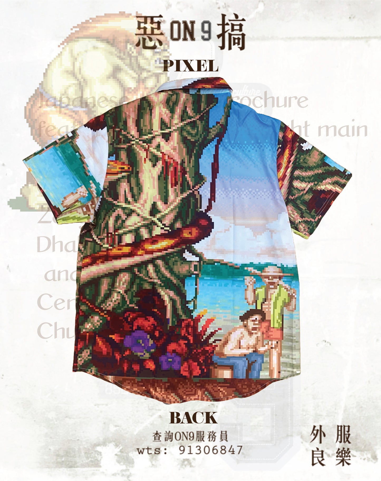 All-Over Print Men's Shirt(街霸VOL.3)