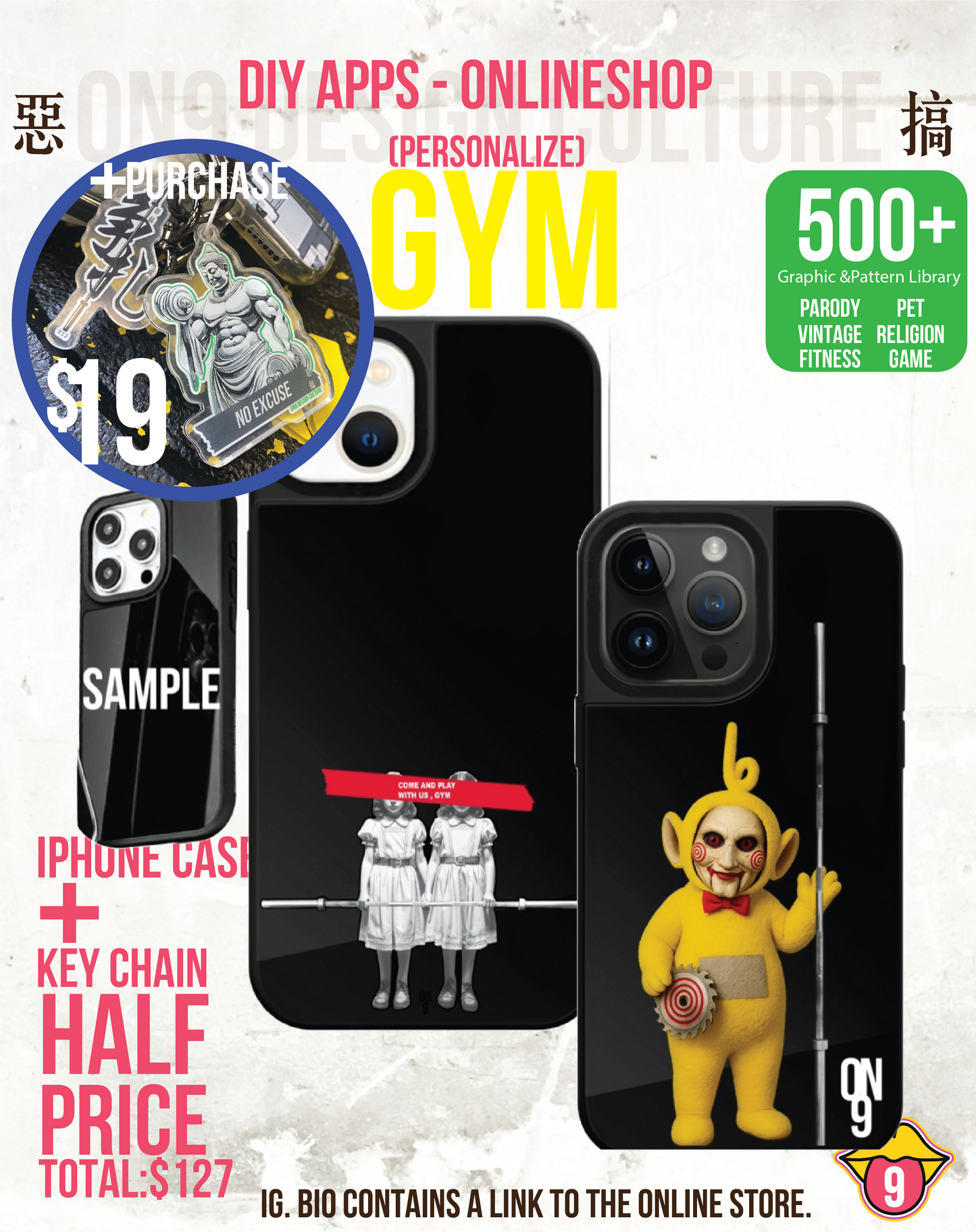 IPHONECASE13-16(parody movie chartacter)