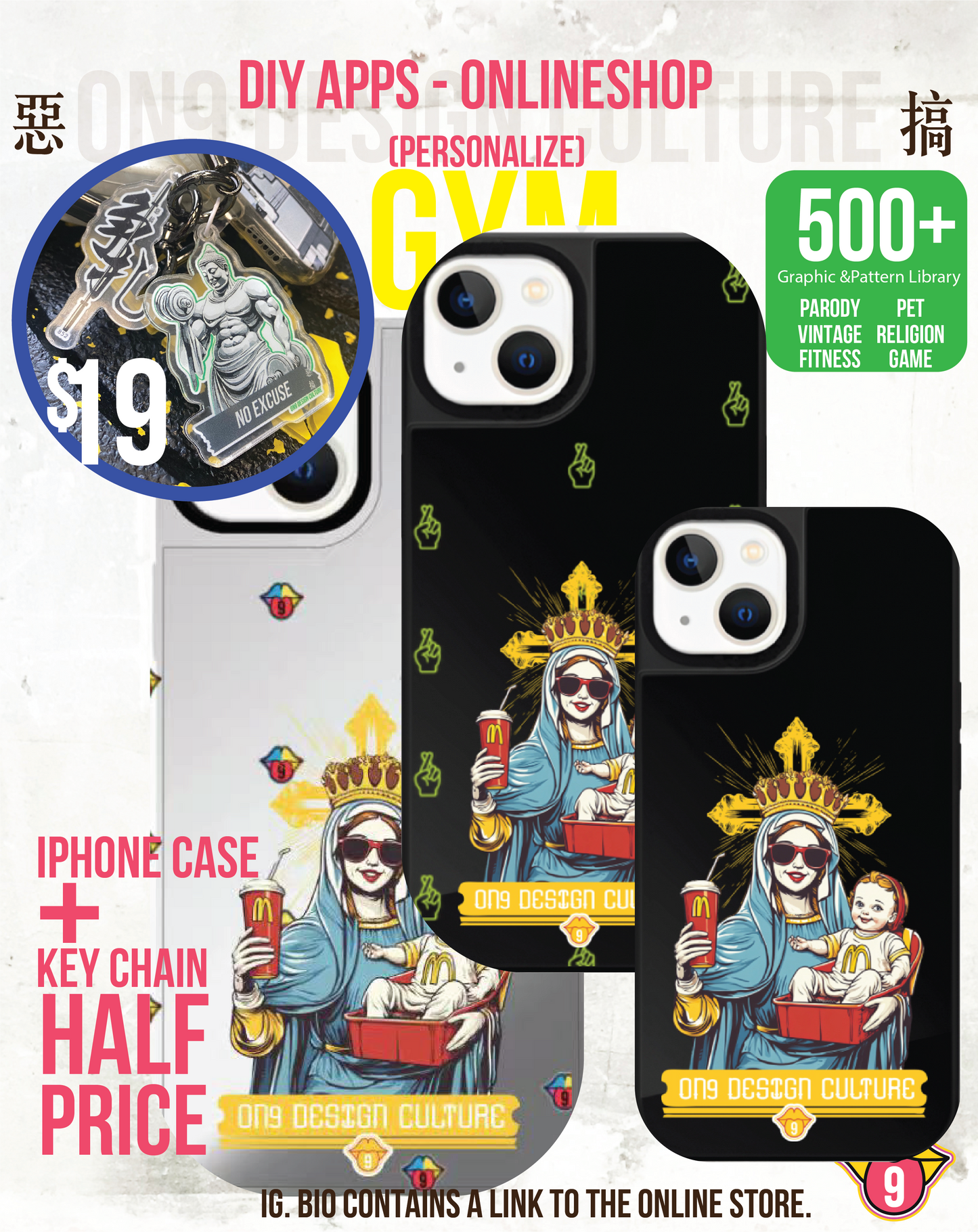 IPHONECASE13-16(Strong Religious cult)