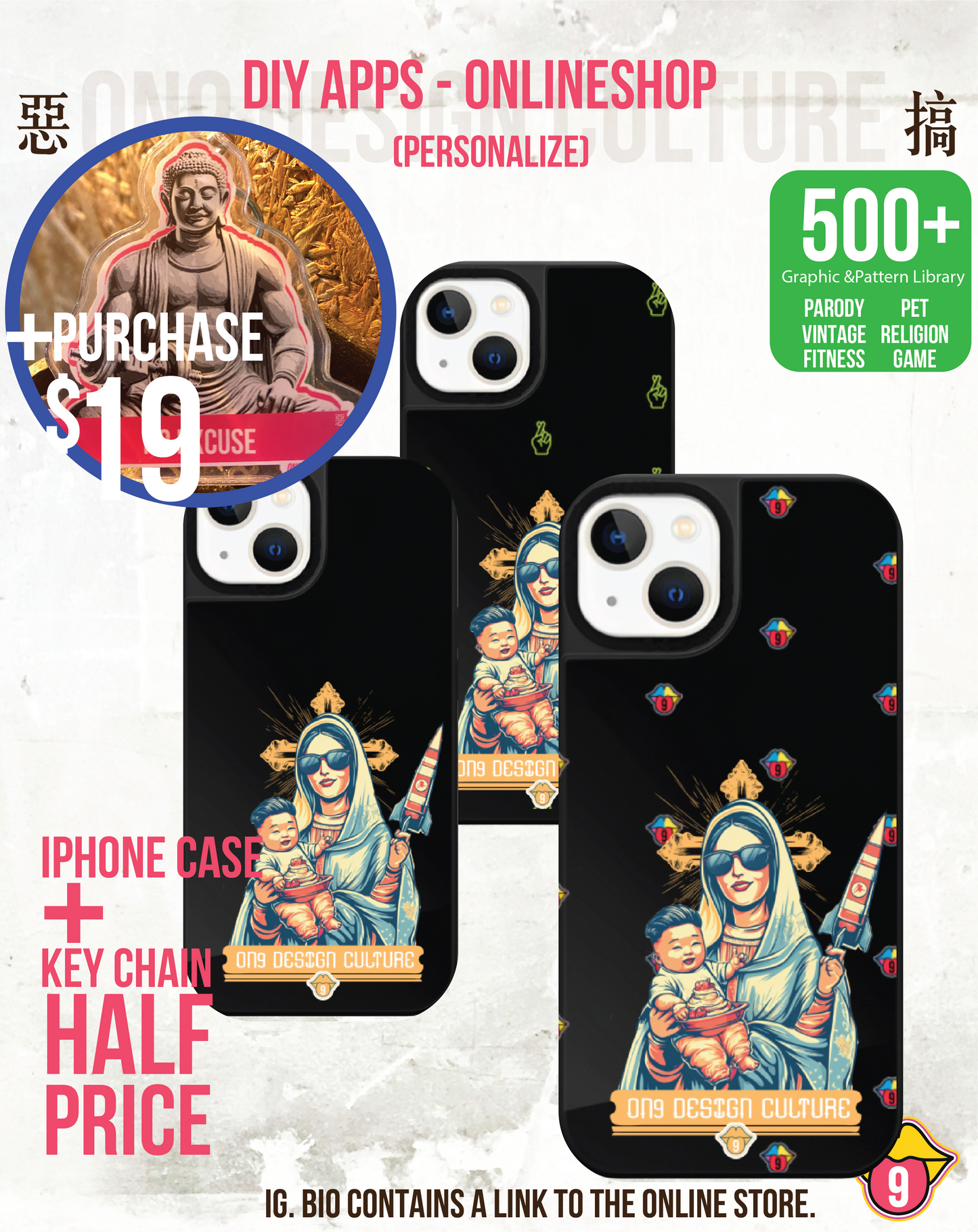 IPHONECASE13-16(Strong Religious cult2)