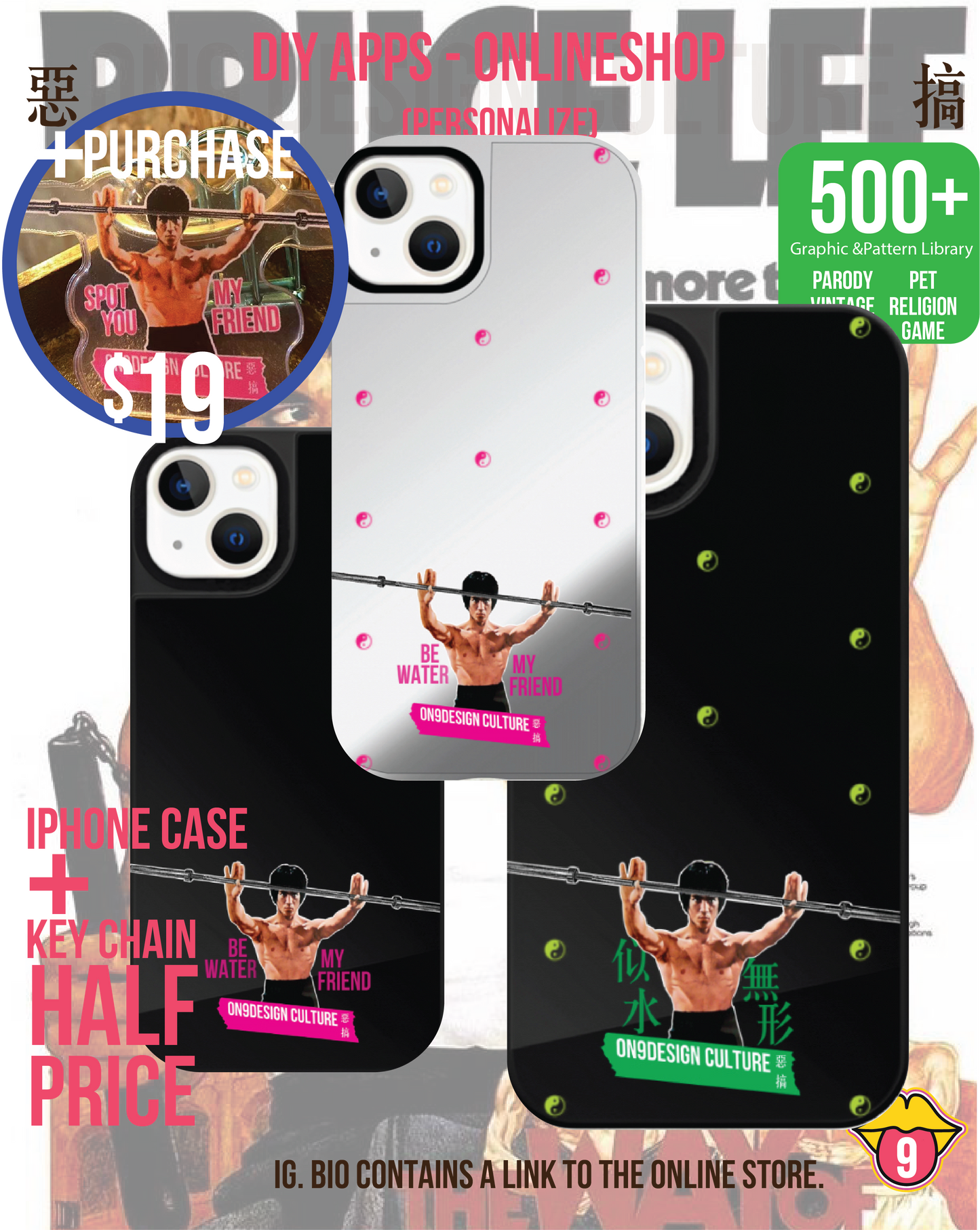IPHONECASE13-16(HONG KONG Spirit)