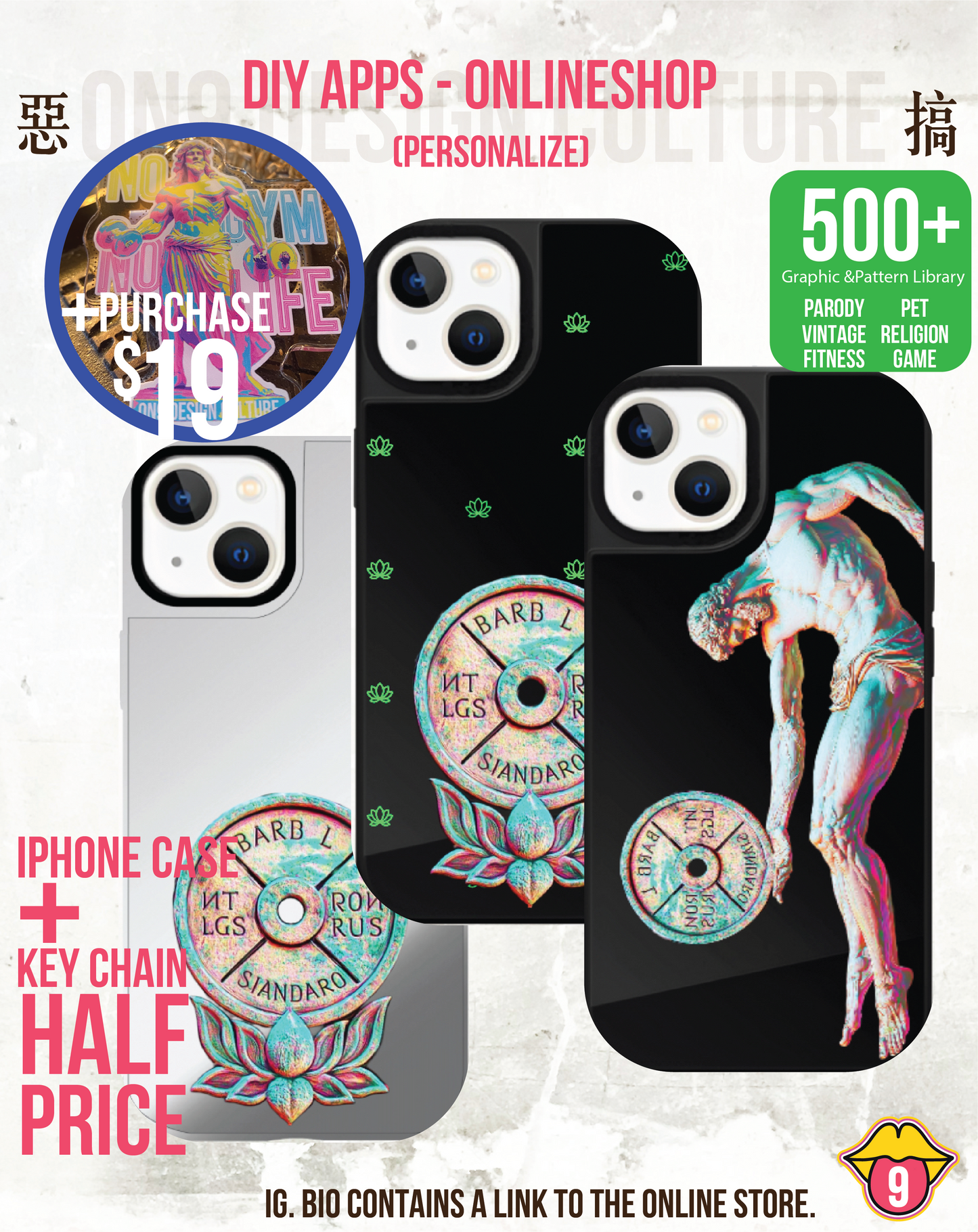 IPHONECASE13-16(Neon green lotus X The Creation of Adam)