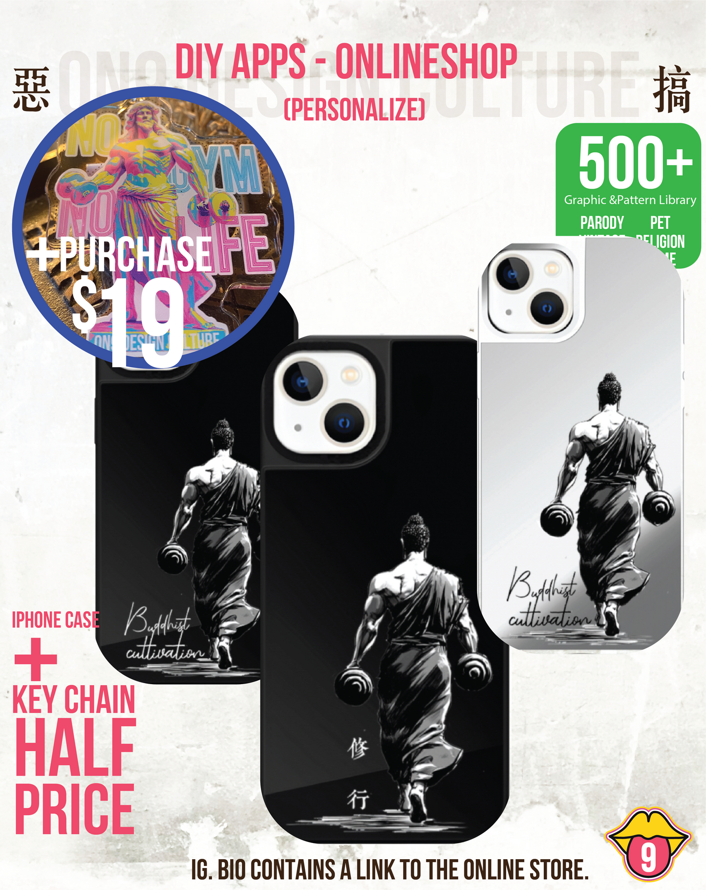 IPHONECASE13-16(Buddhist cultivation)