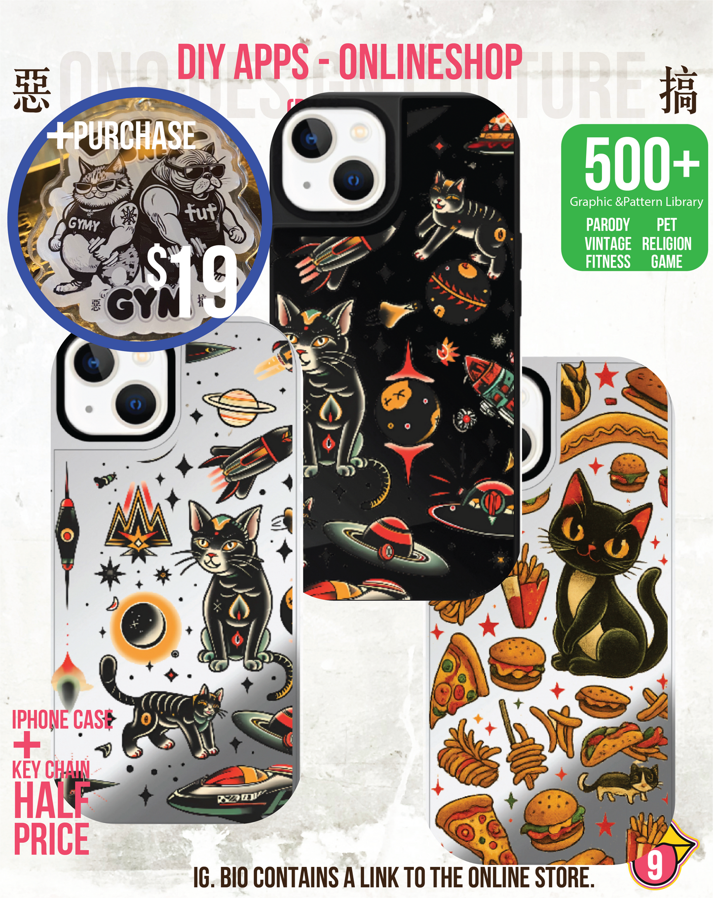 IPHONECASE13-16(毛主席愛太空)