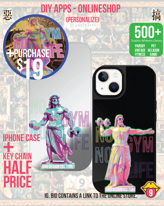 IPHONECASE13-16(no gym no life)