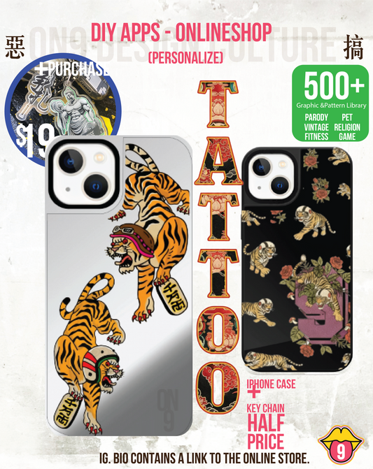 IPHONECASE13-17(HK TATTOO tiger)