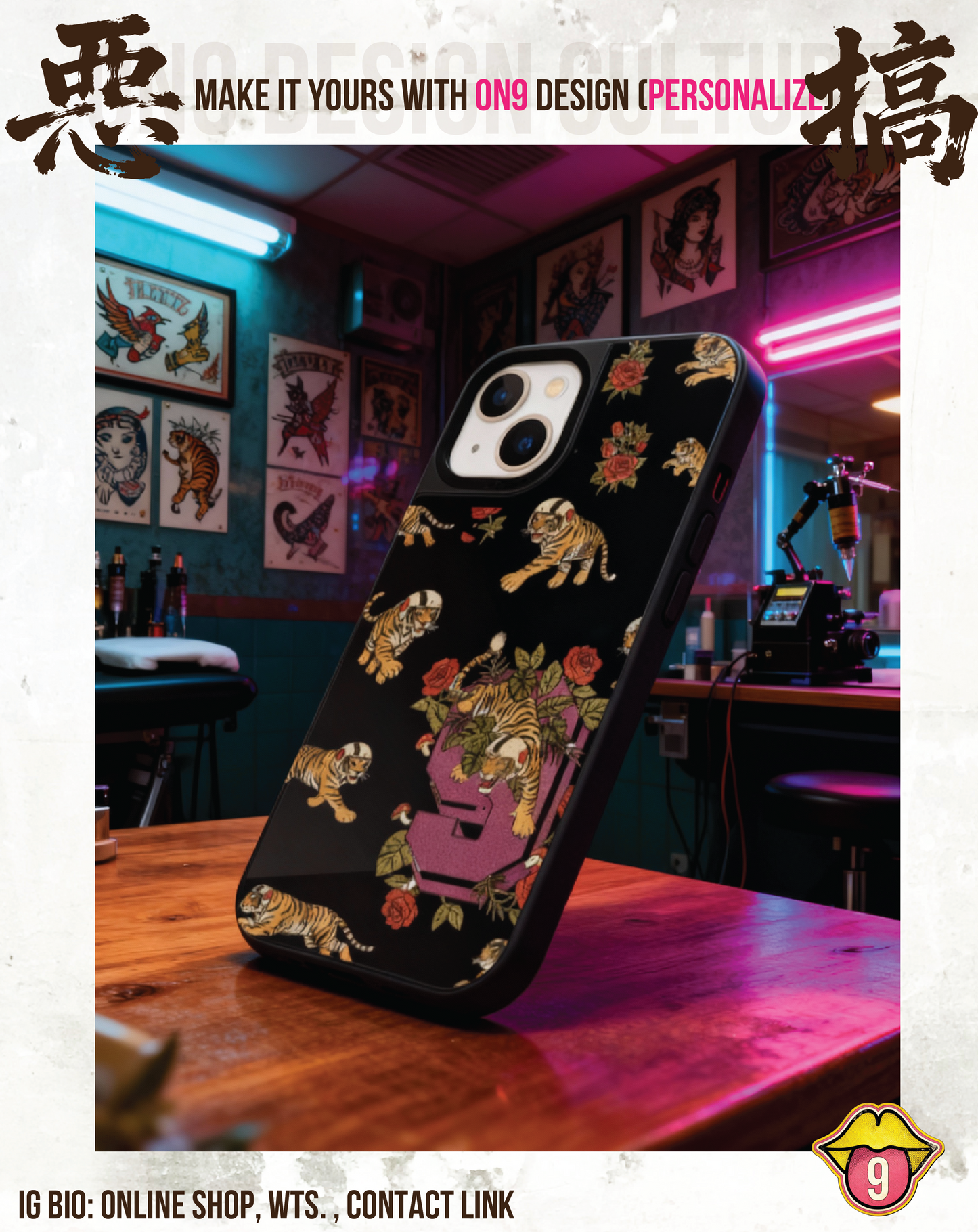 IPHONECASE13-17(HK TATTOO tiger)