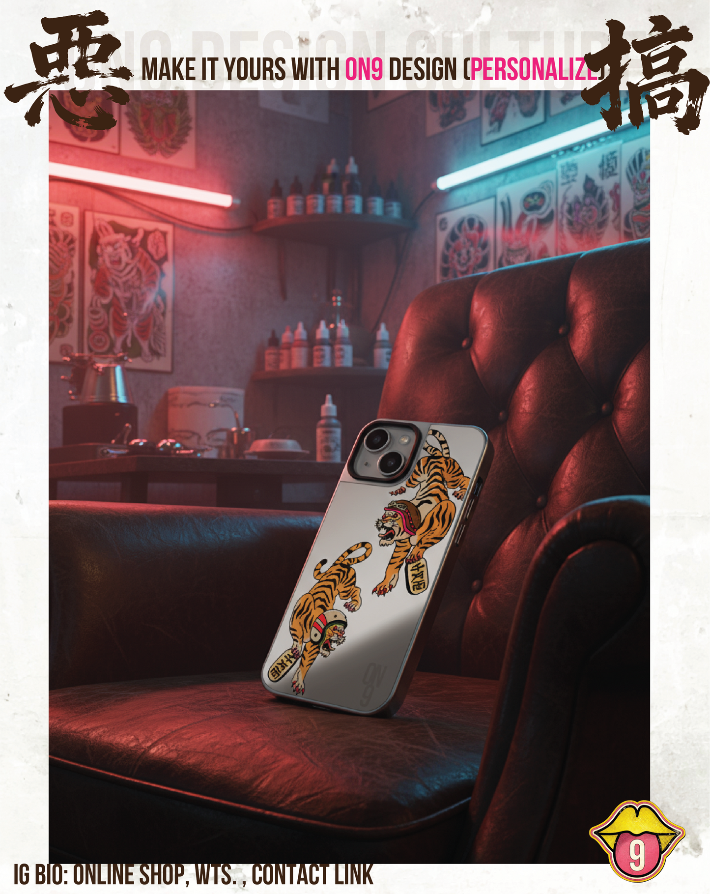 IPHONECASE13-17(HK TATTOO tiger)