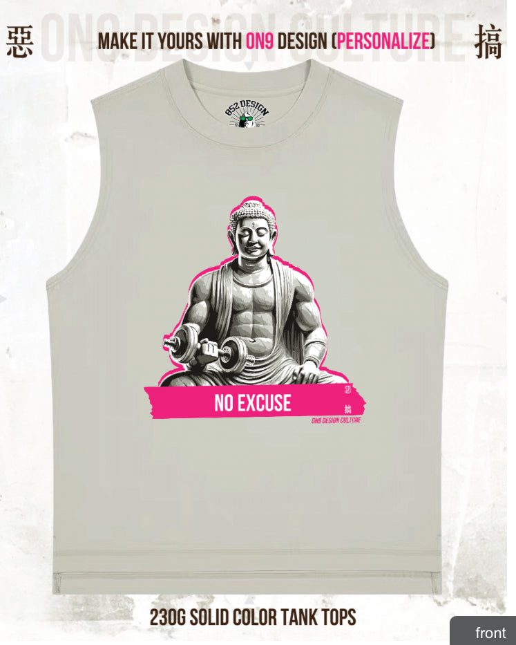 280G寬松重磅T & 230g 純色背心(Pure and at ease, lifting iron with peace 1)
