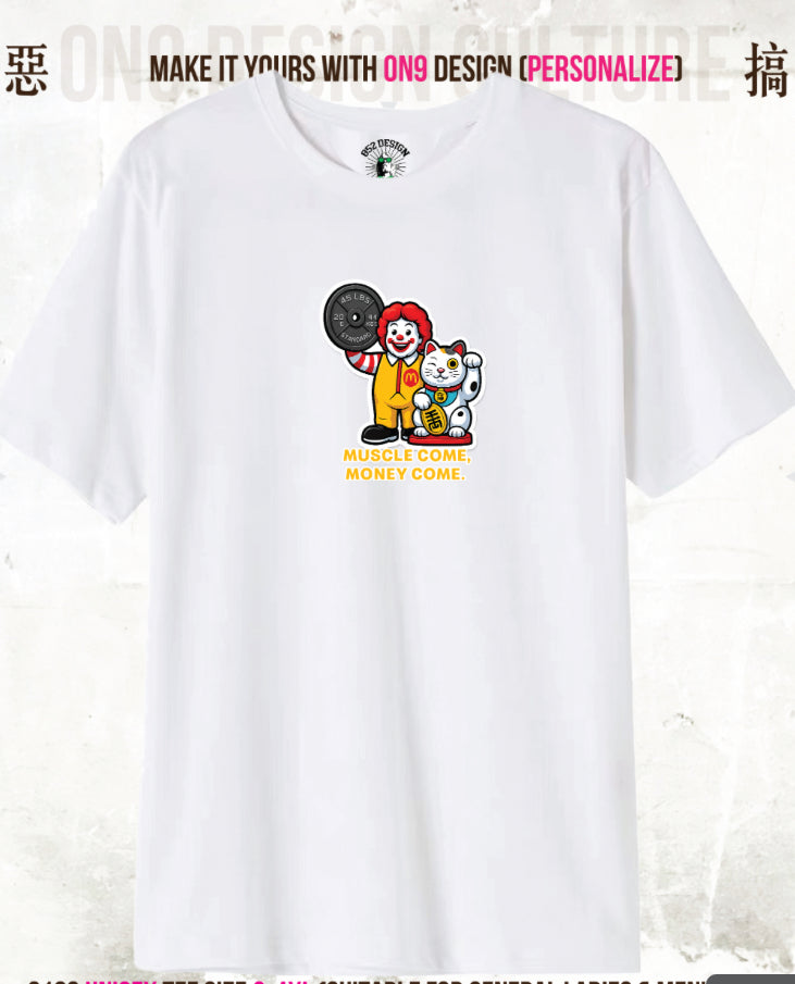 210G Unisex T(毛主席也愛muscleX fastfood )