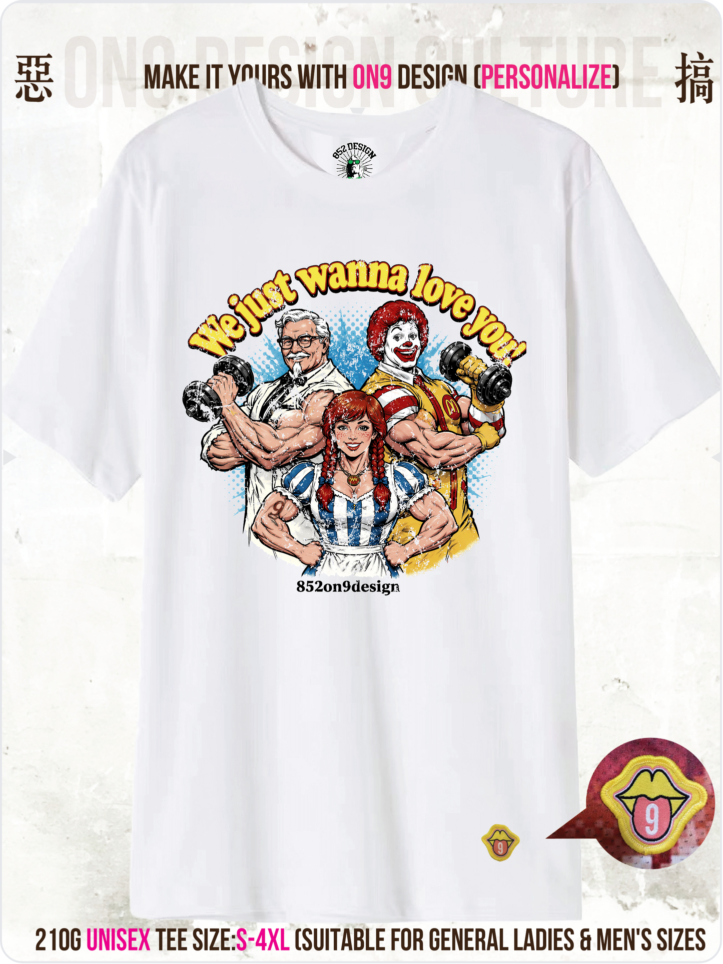 210G Unisex T(Fast Food Flex)