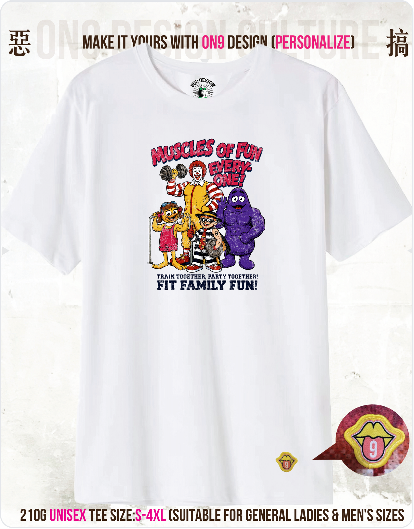 210G Unisex T(M9 FIT family)