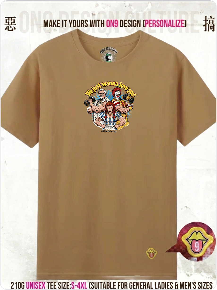 210G Unisex T(Fast Food Flex)
