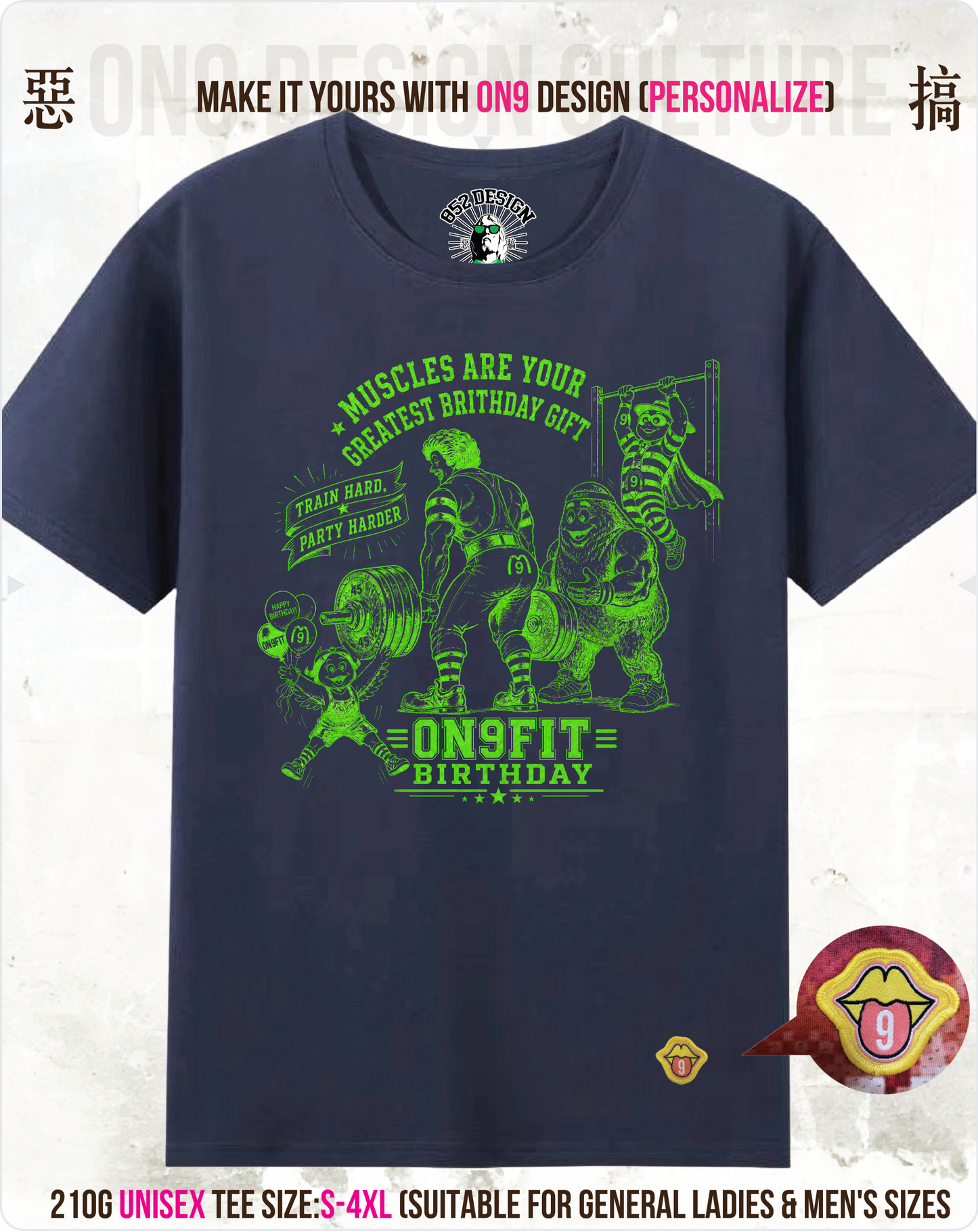 210G Unisex T(M9 FIT family)