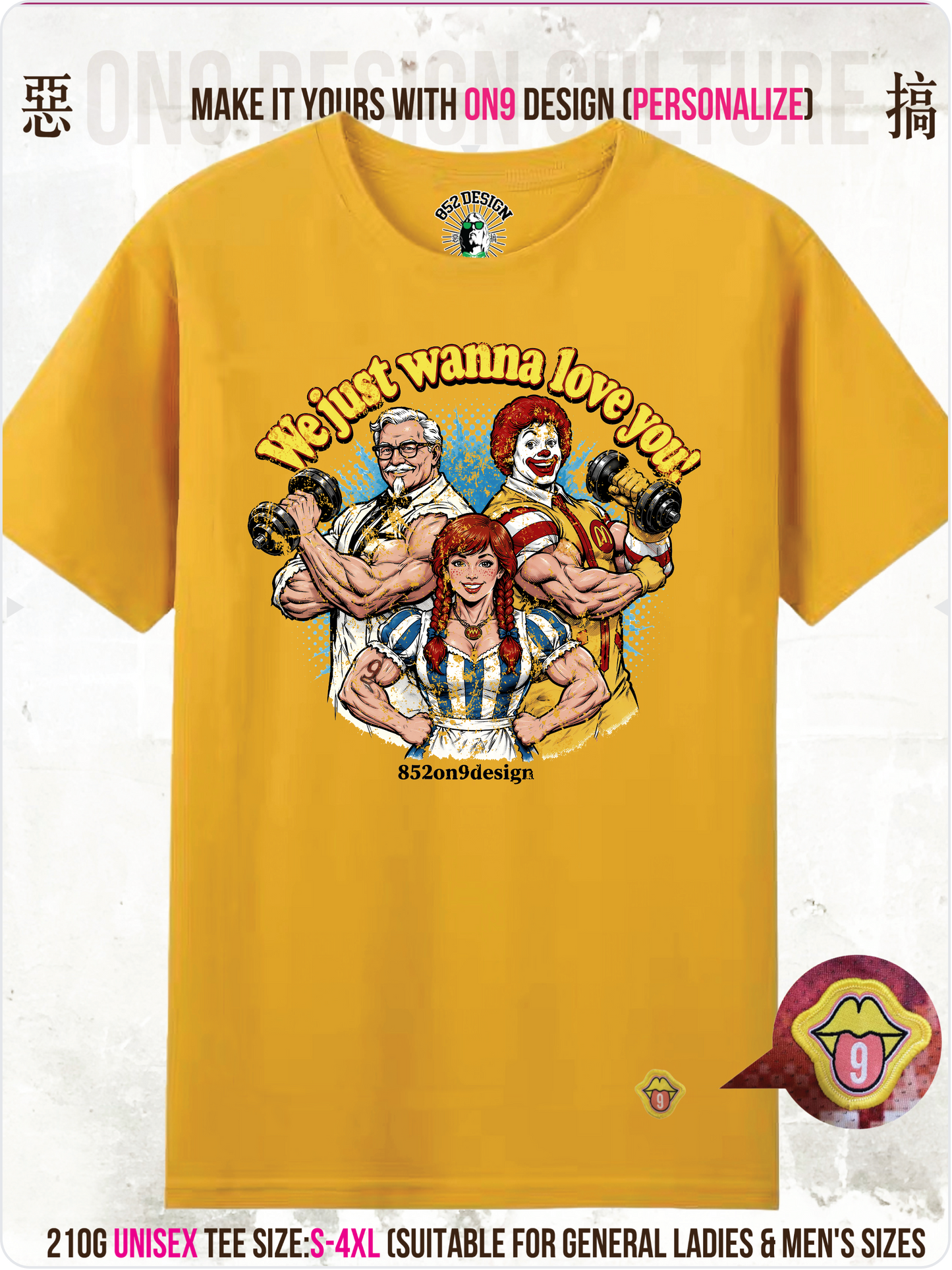 210G Unisex T(Fast Food Flex)