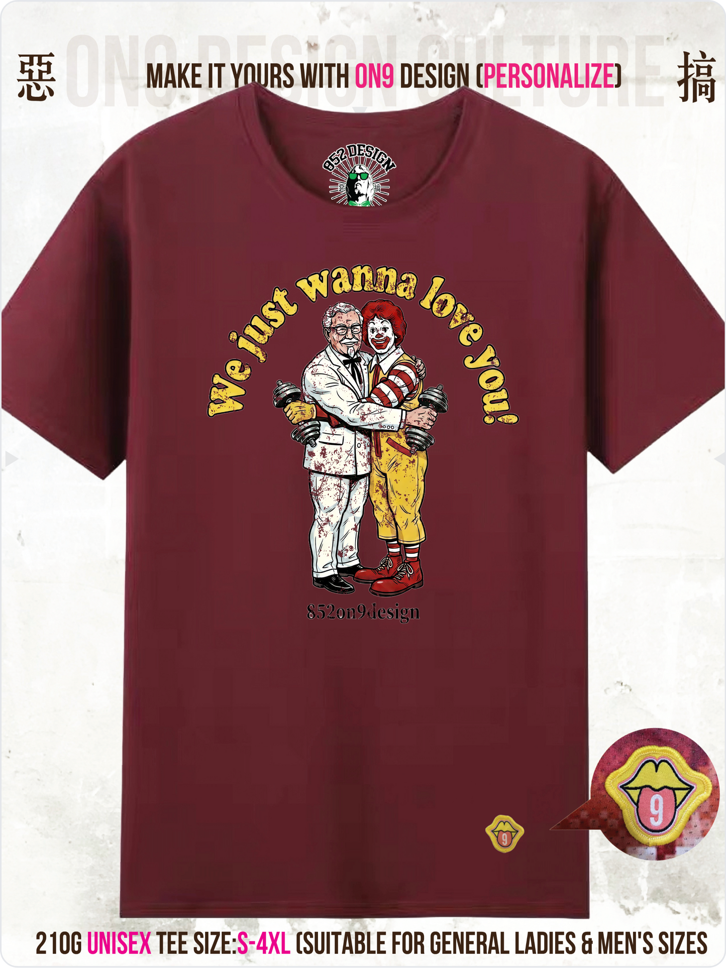210G Unisex T(Fast Food Flex)