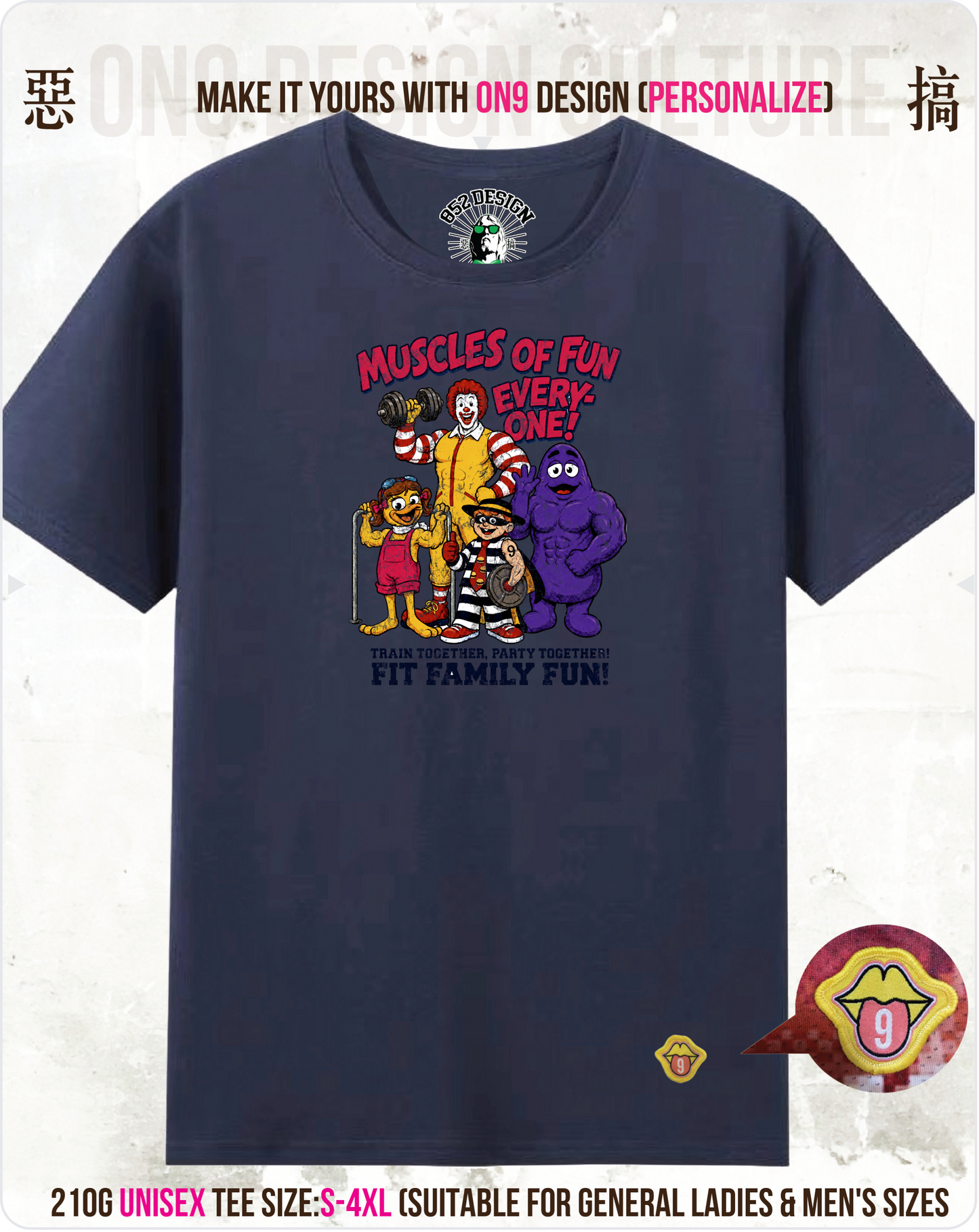 210G Unisex T(M9 FIT family)