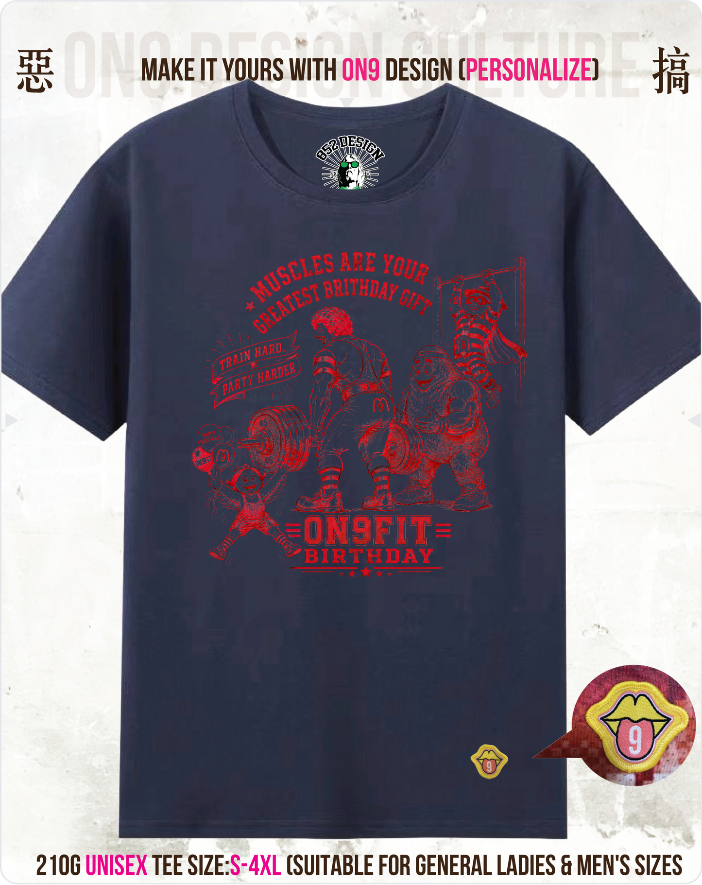 210G Unisex T(M9 FIT family)