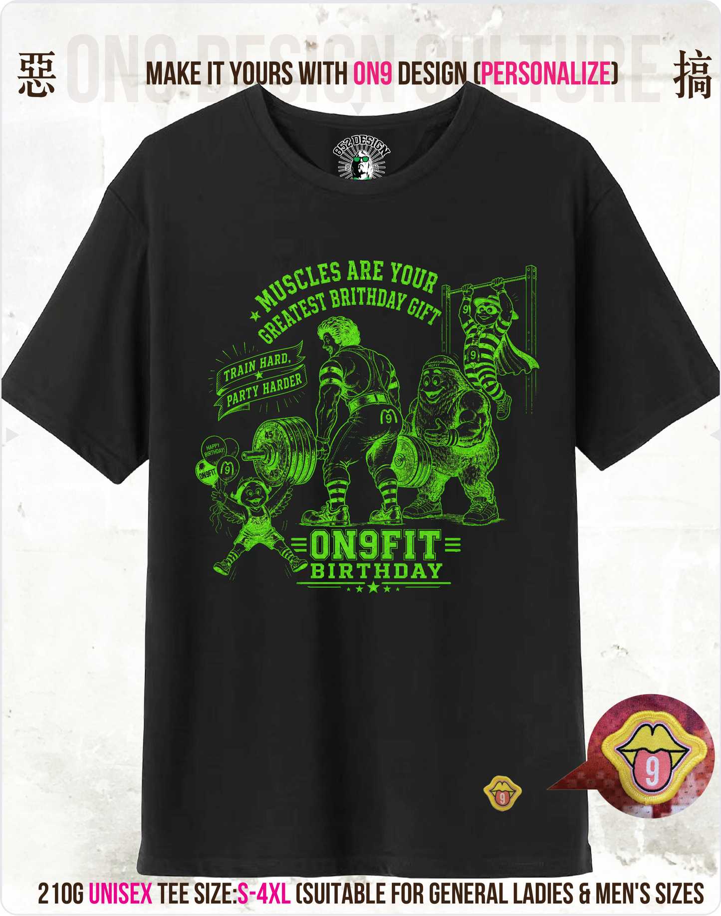 210G Unisex T(M9 FIT family)