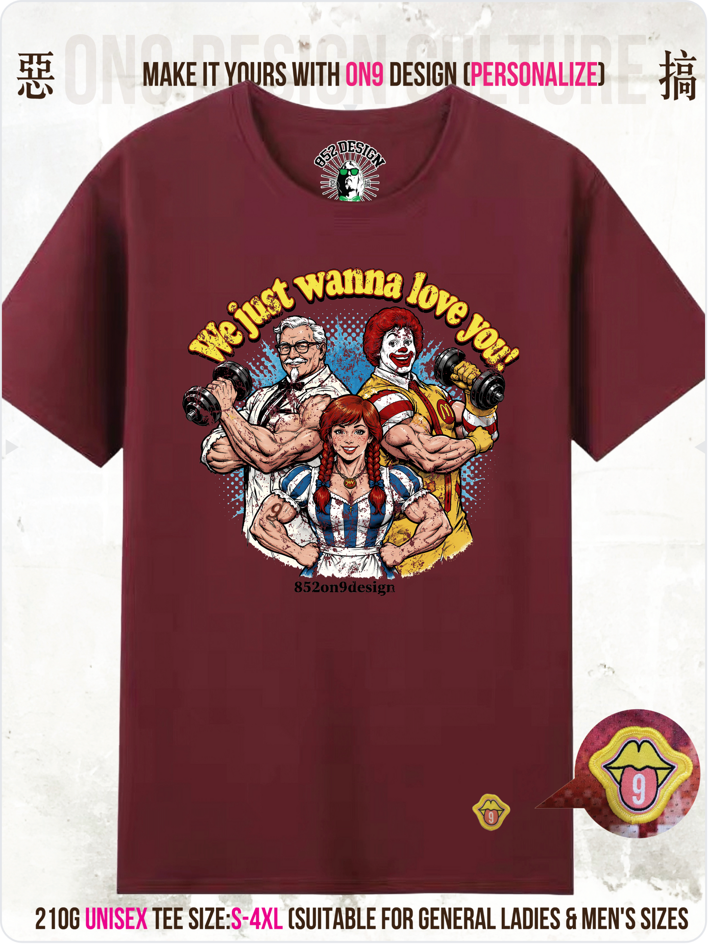 210G Unisex T(Fast Food Flex)