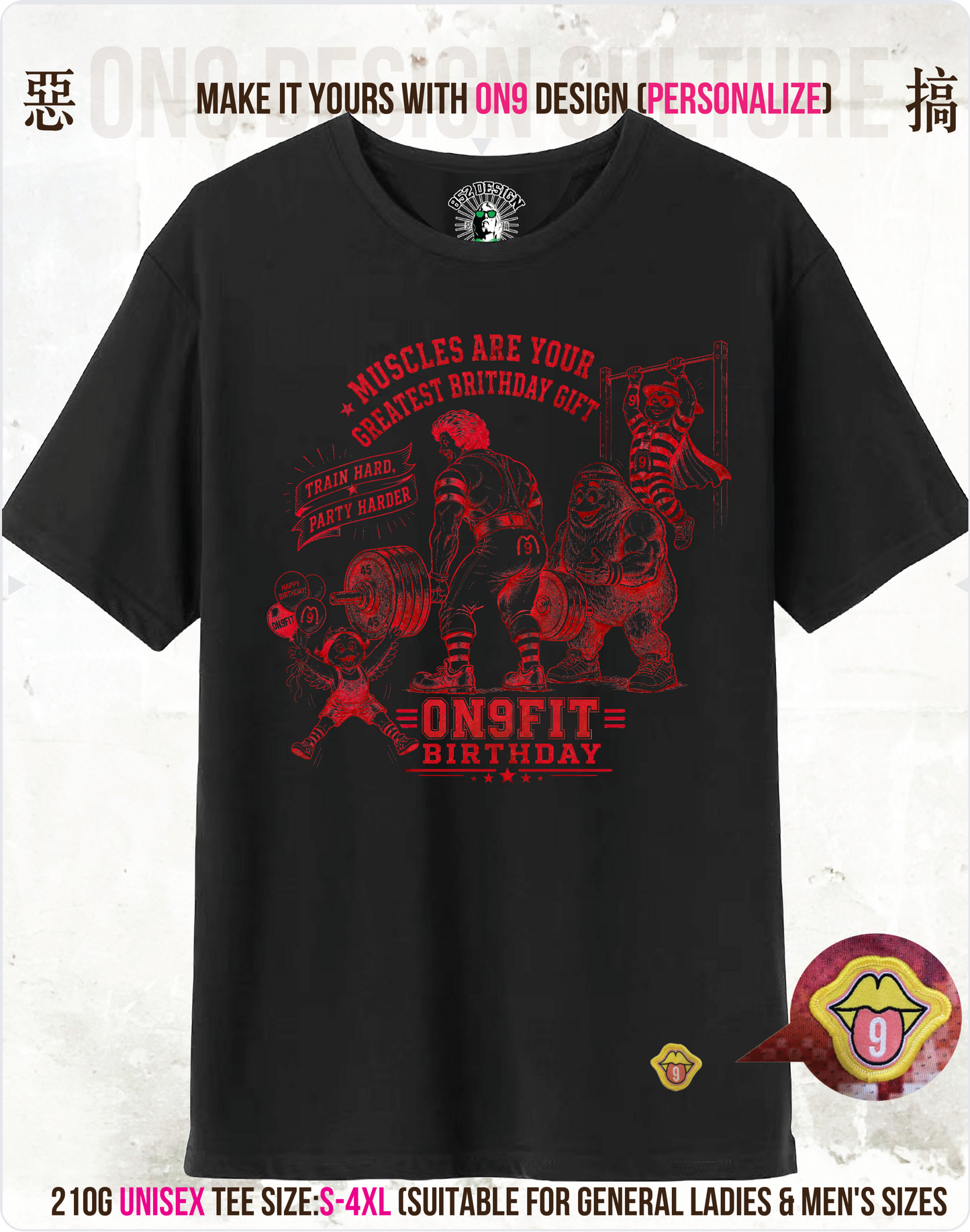 210G Unisex T(M9 FIT family)