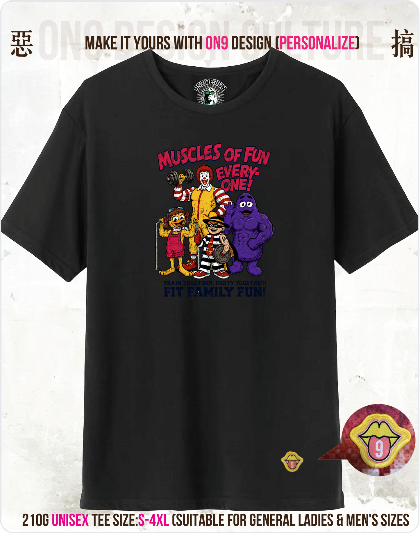 210G Unisex T(M9 FIT family)