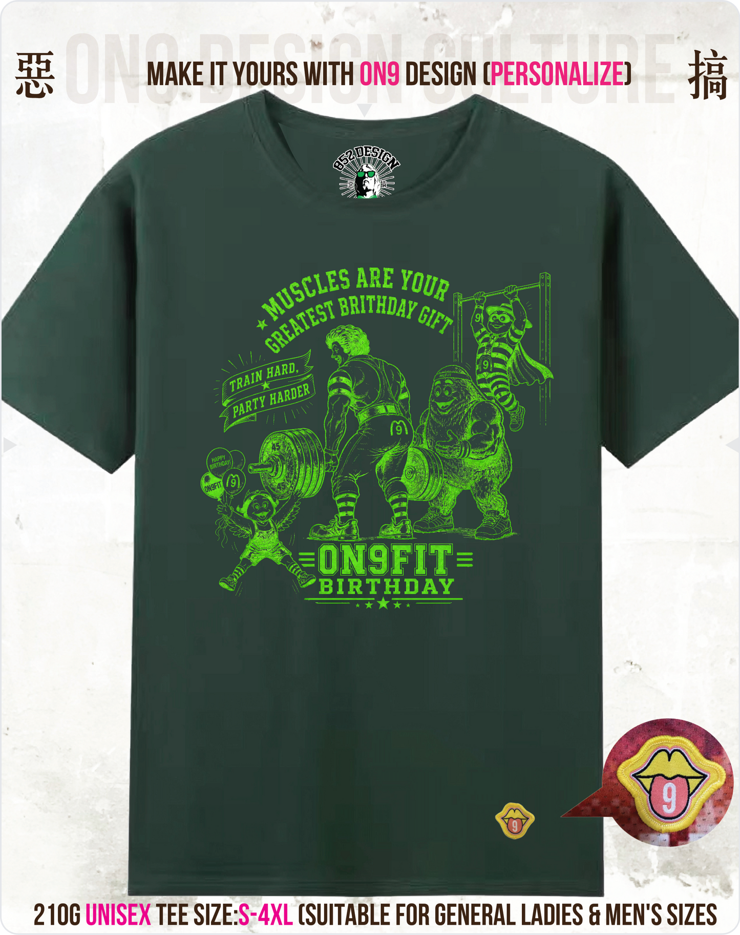 210G Unisex T(M9 FIT family)