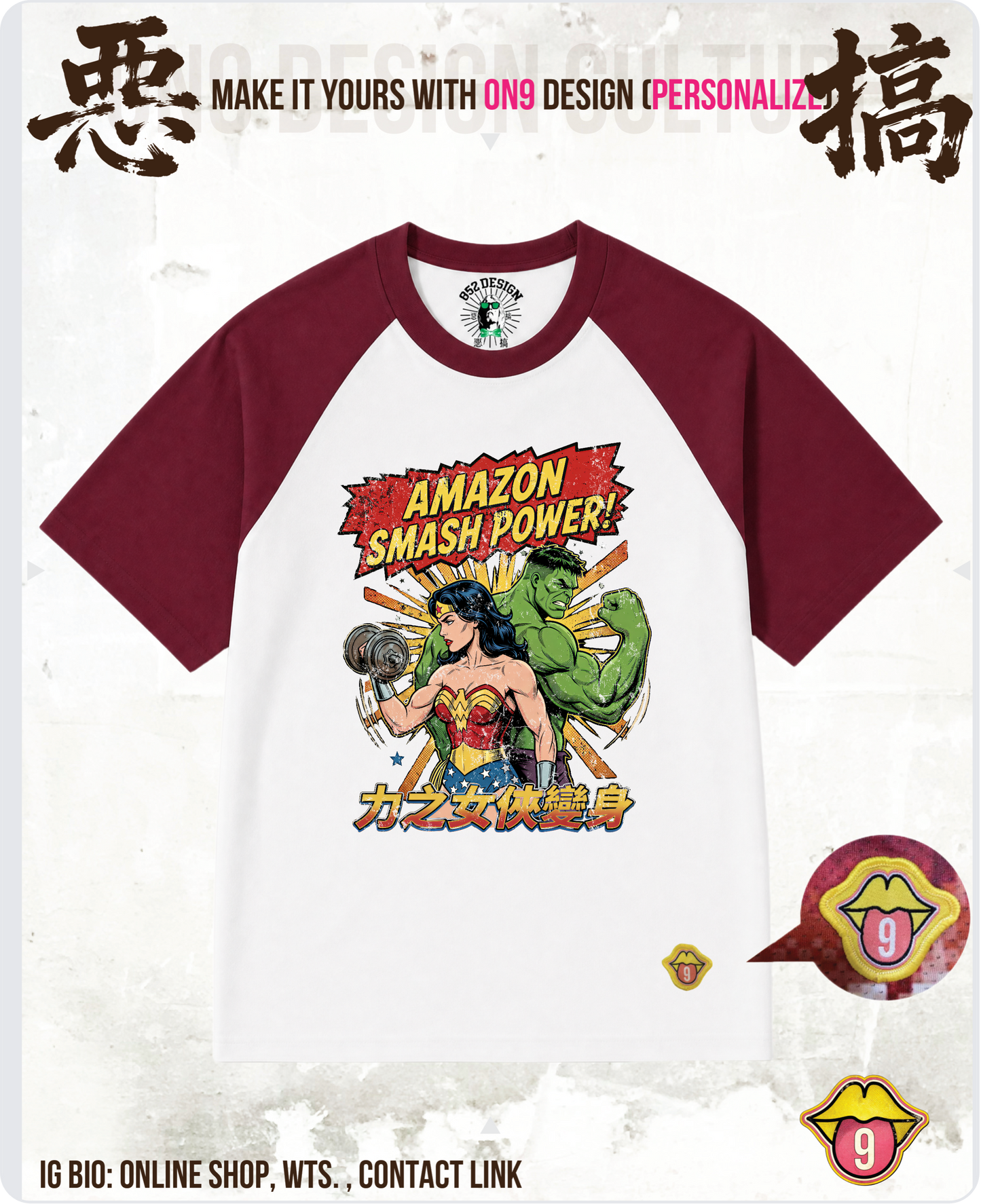 200G Unisex baseball T(Moon Prism Power)(S-5XL)