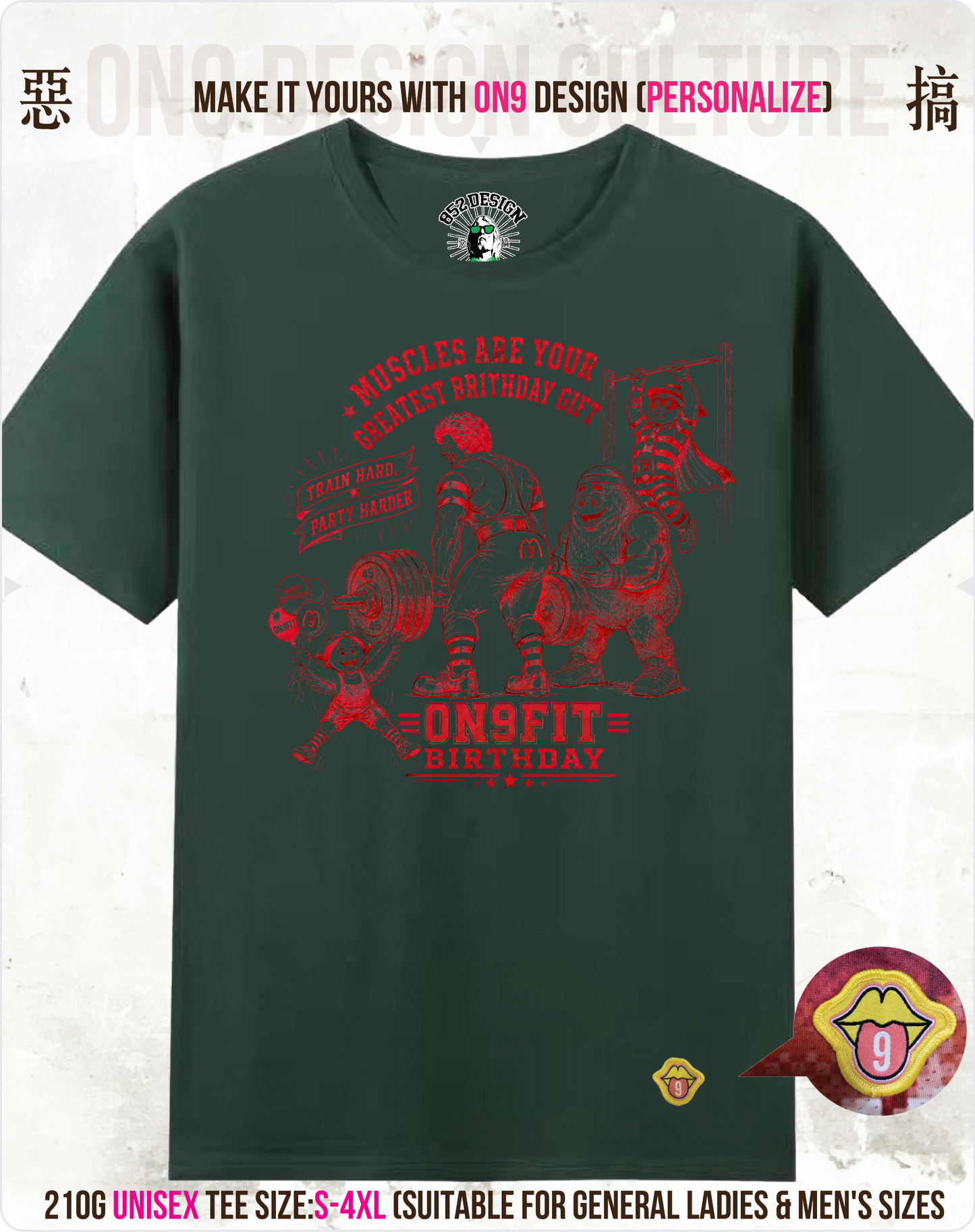 210G Unisex T(M9 FIT family)