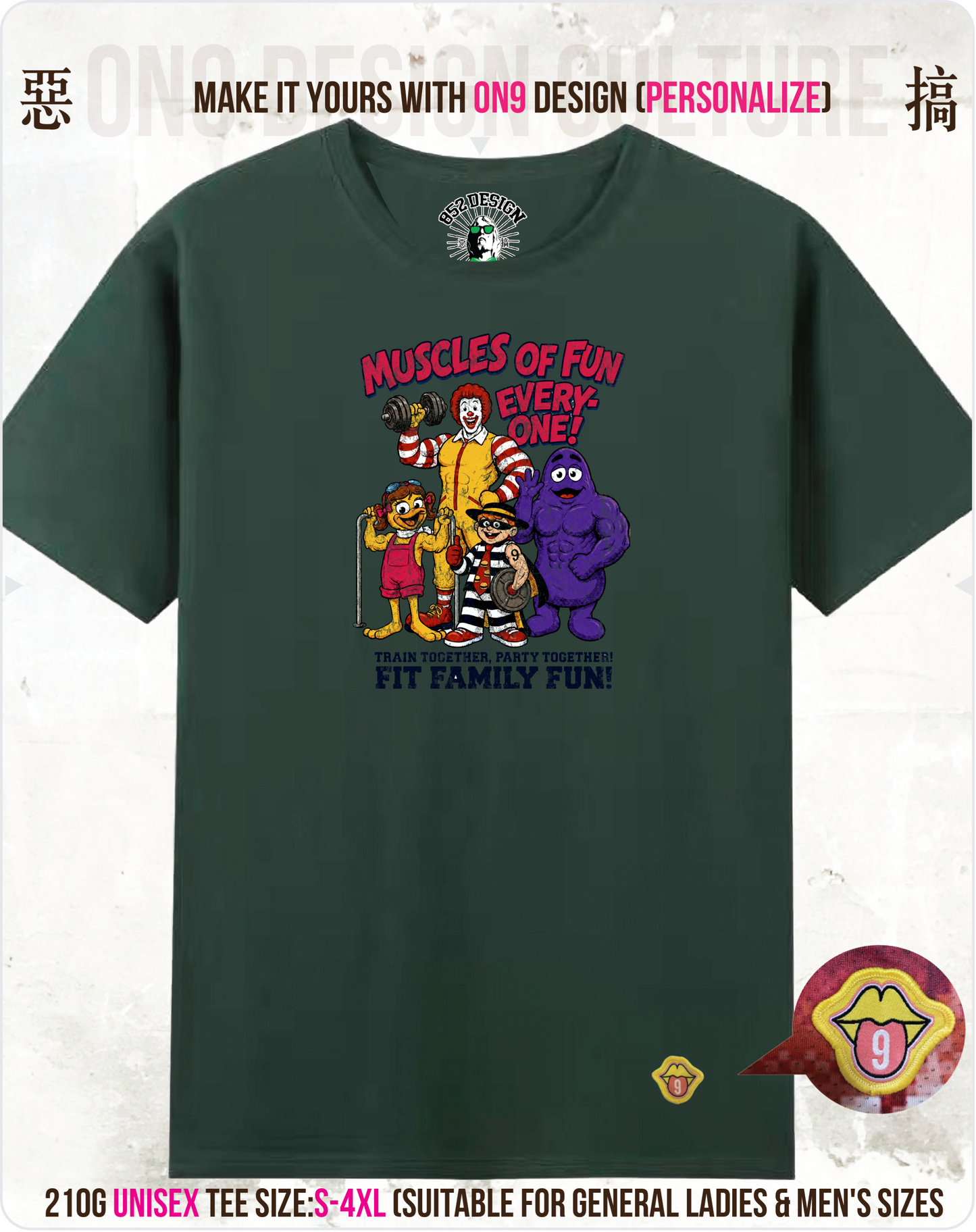 210G Unisex T(M9 FIT family)
