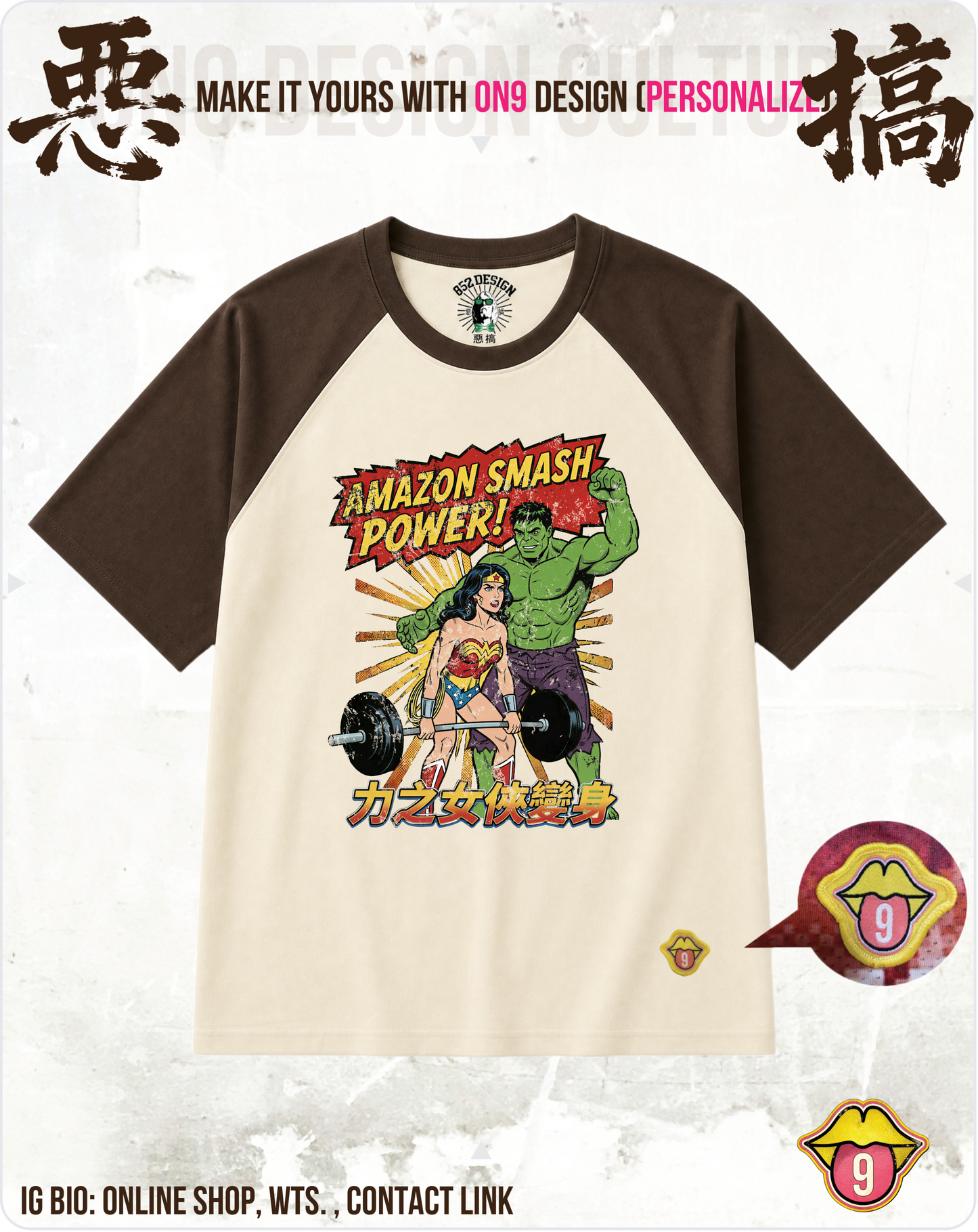 200G Unisex baseball T(Moon Prism Power)(S-5XL)