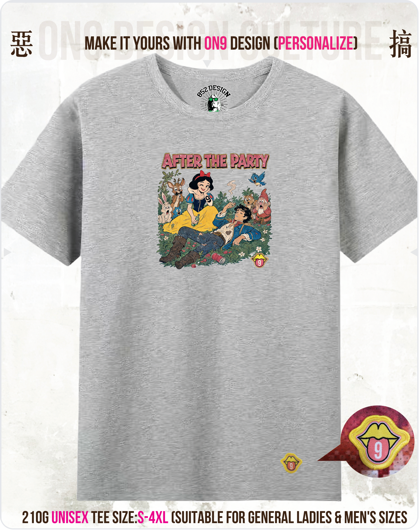 210G Unisex T(Bad Princess)