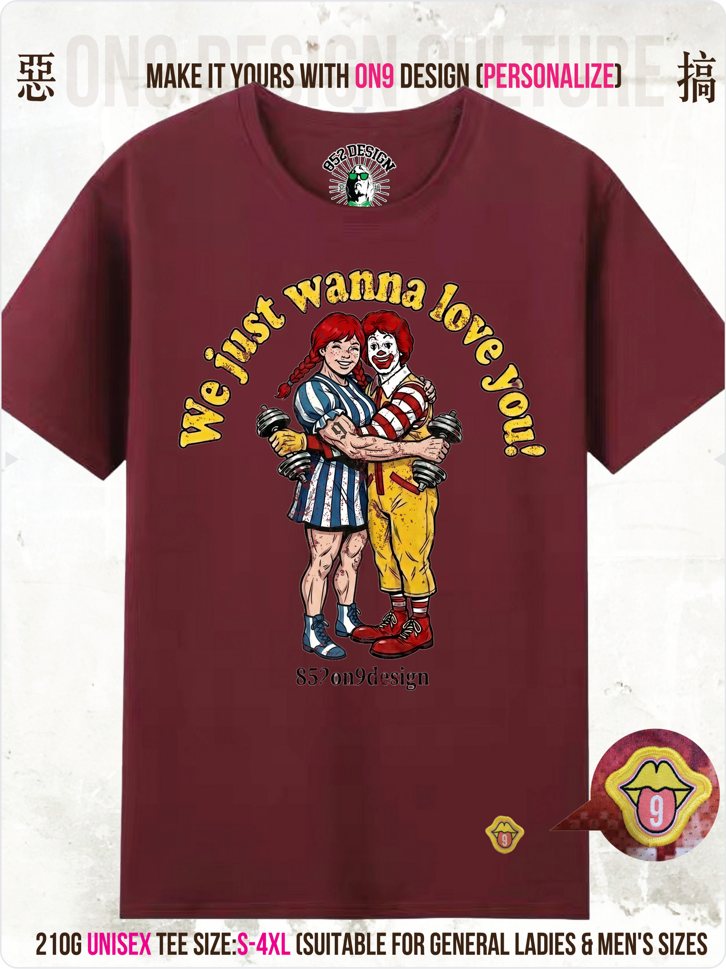 210G Unisex T(Fast Food Flex)