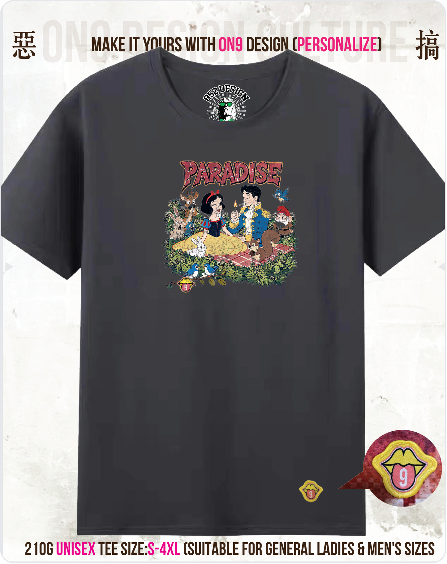 210G Unisex T(Bad Princess)