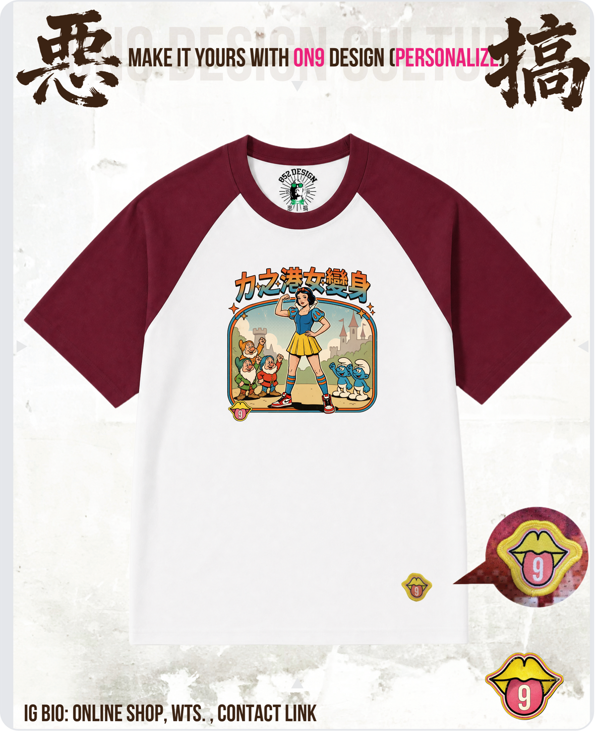 200G Unisex baseball T(S-5XL) & Solid Unisex T(S-4XL)(HK Power Girl Transform)