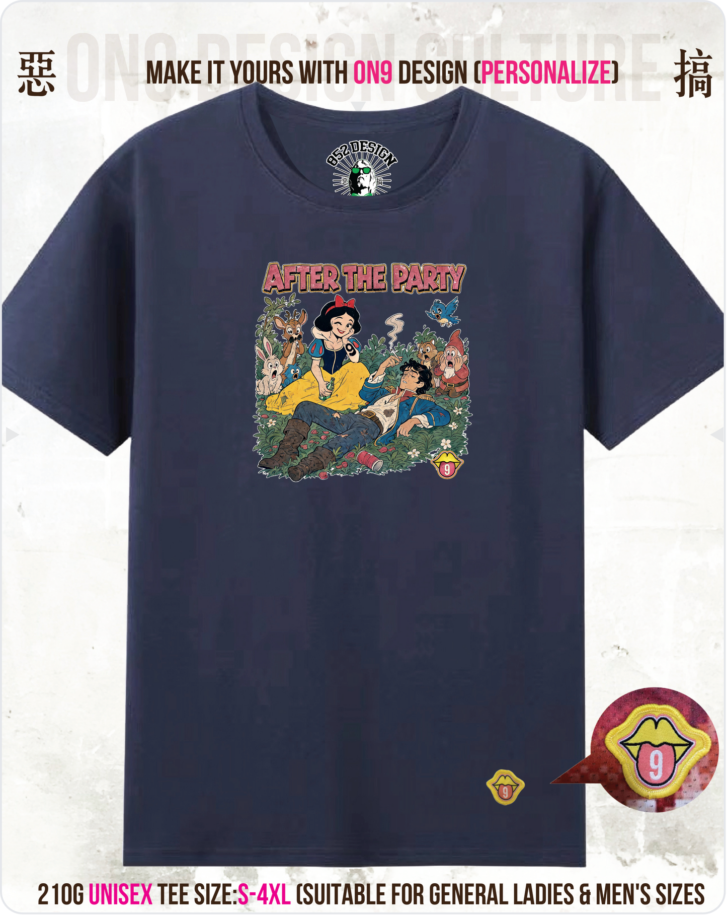 210G Unisex T(Bad Princess)