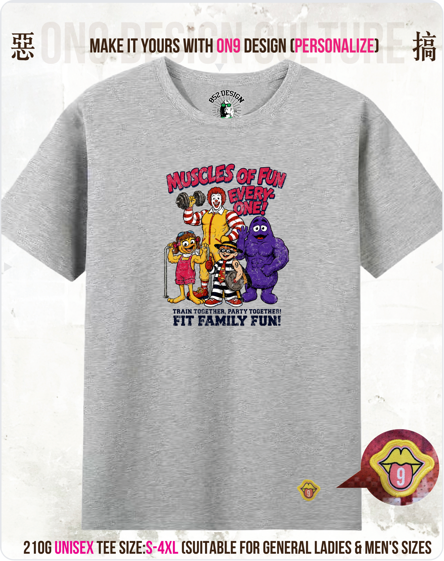 210G Unisex T(M9 FIT family)