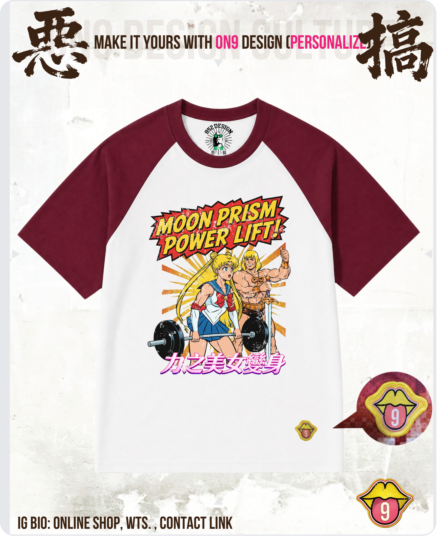 200G Unisex baseball T(Moon Prism Power)(S-5XL)