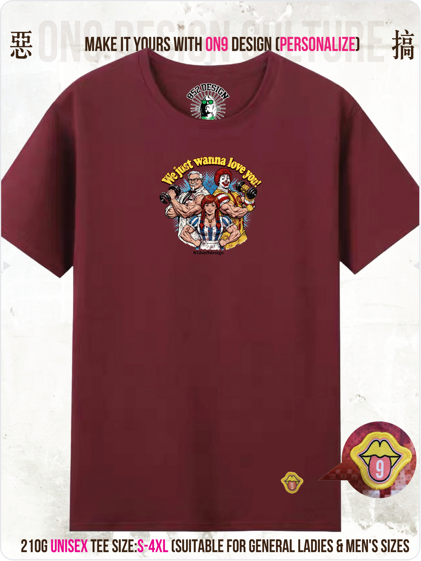 210G Unisex T(Fast Food Flex)