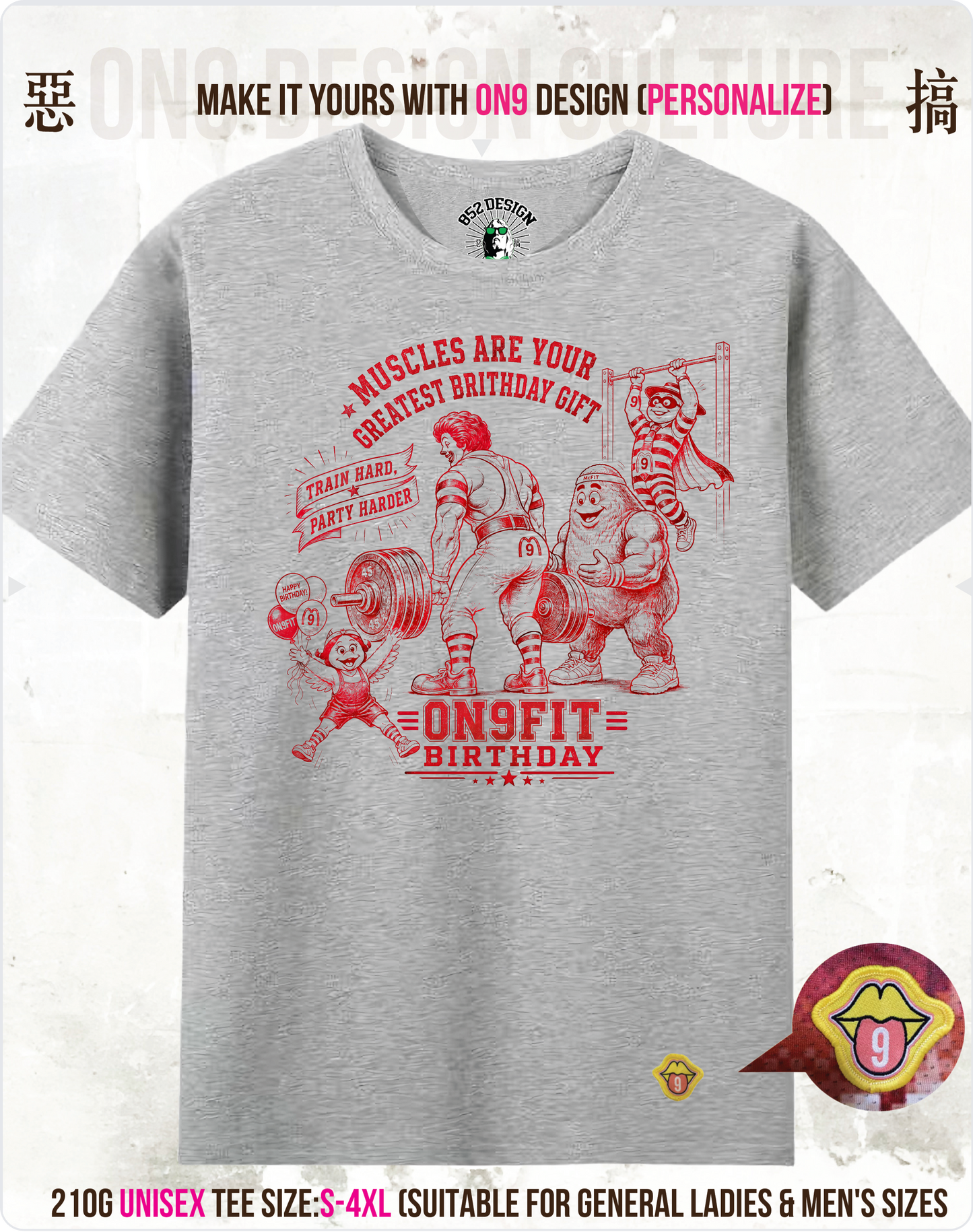 210G Unisex T(M9 FIT family)