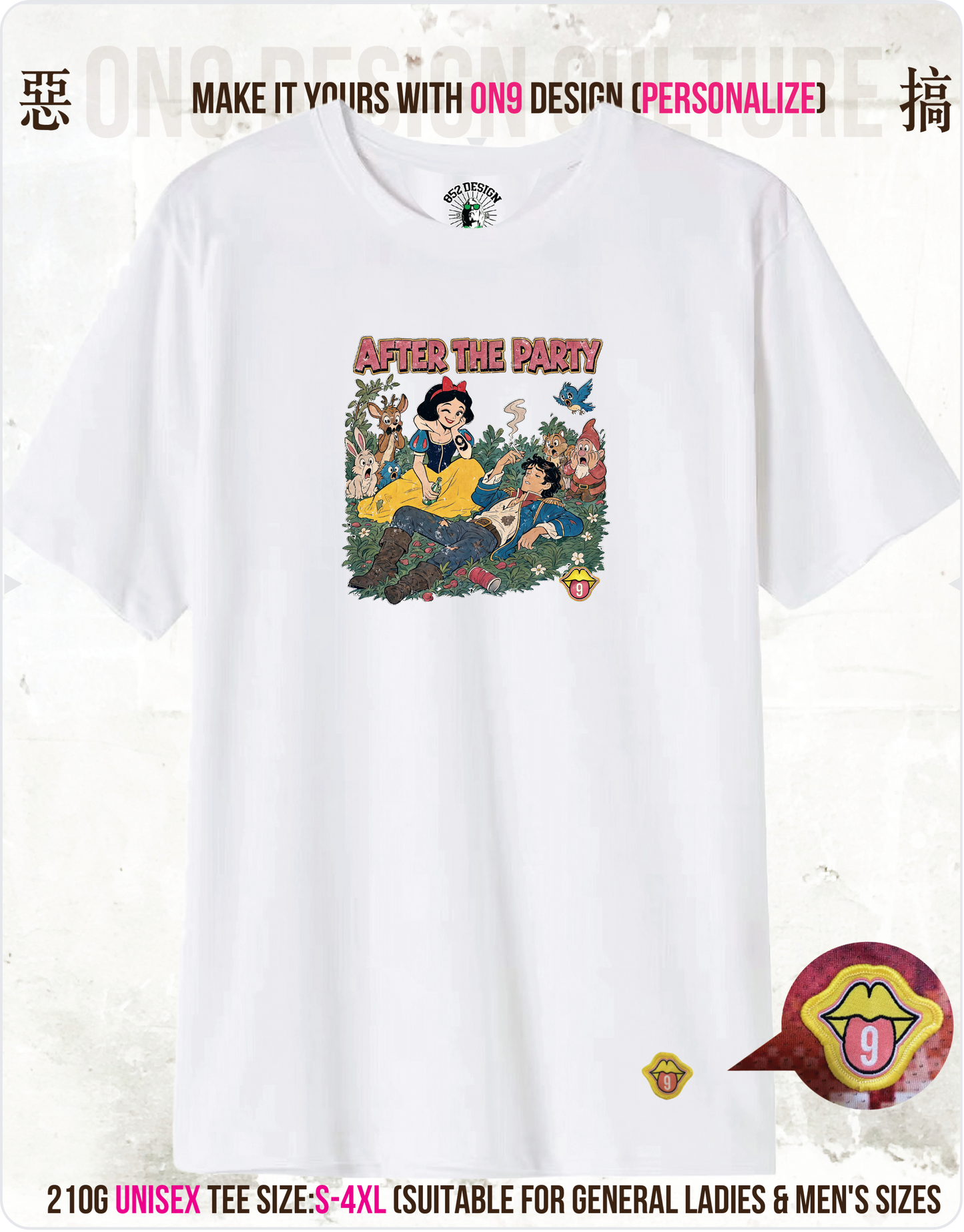 210G Unisex T(Bad Princess)
