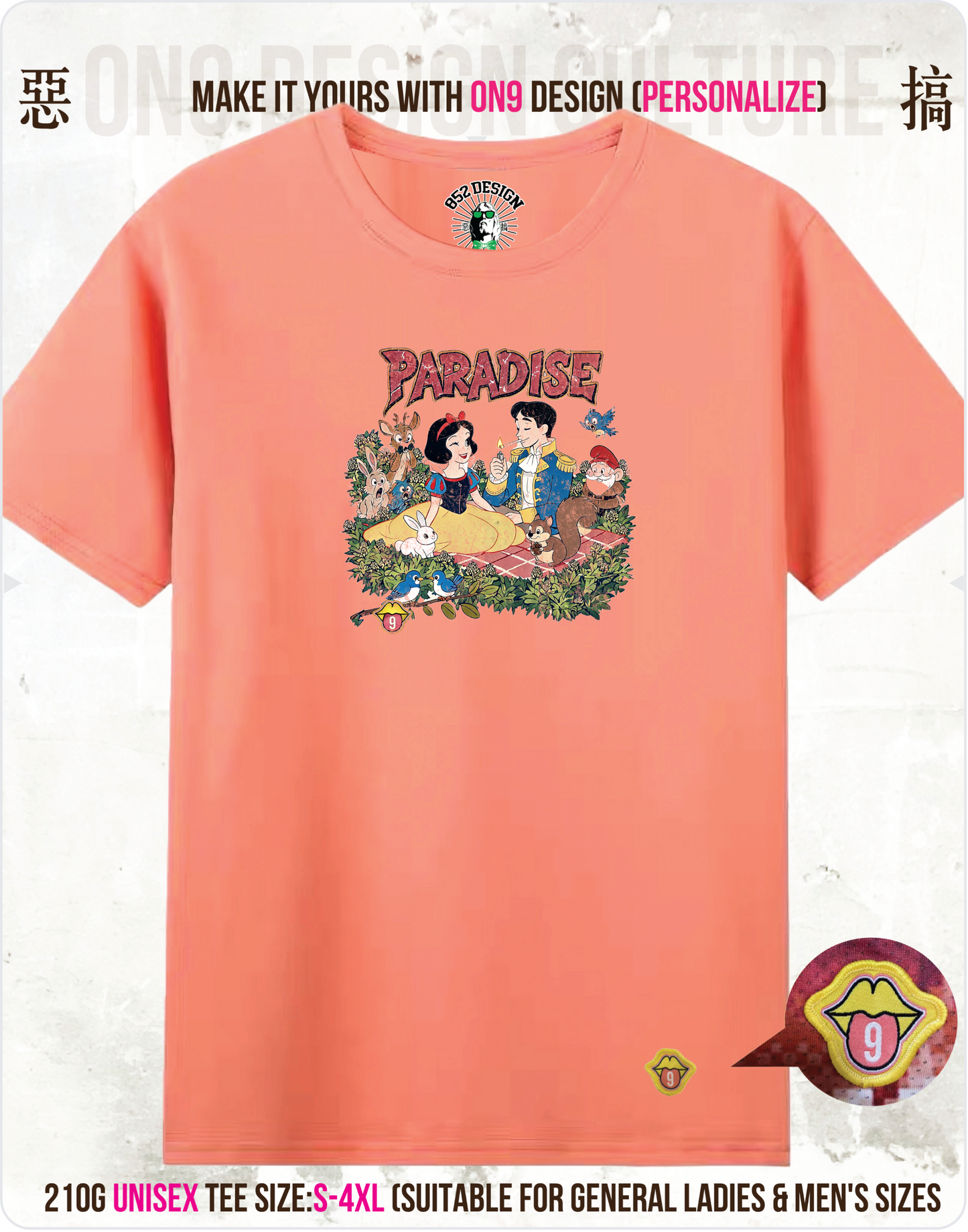 210G Unisex T(Bad Princess)