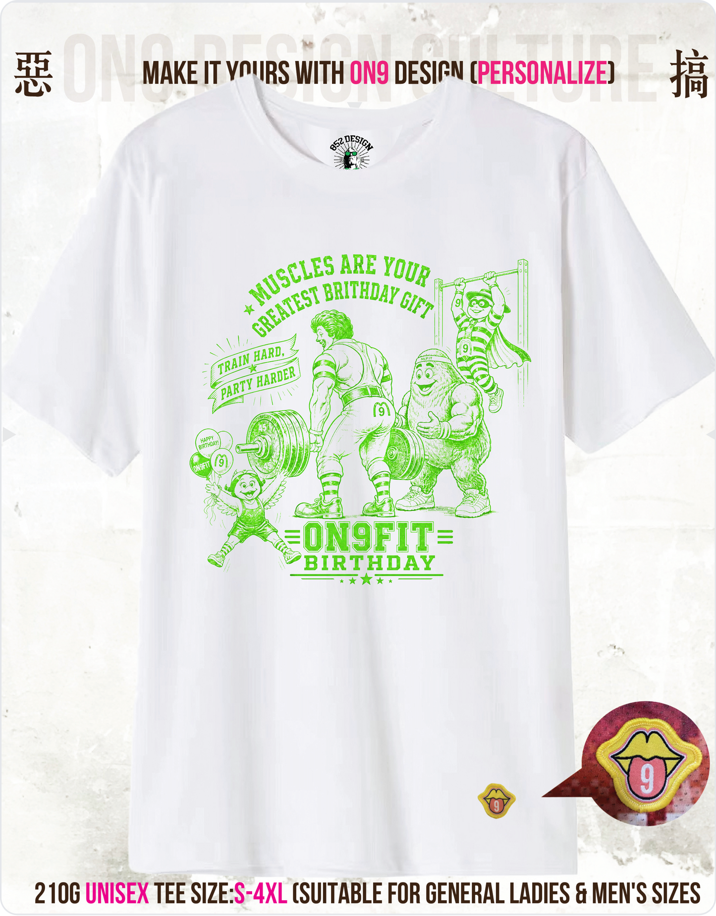 210G Unisex T(M9 FIT family)