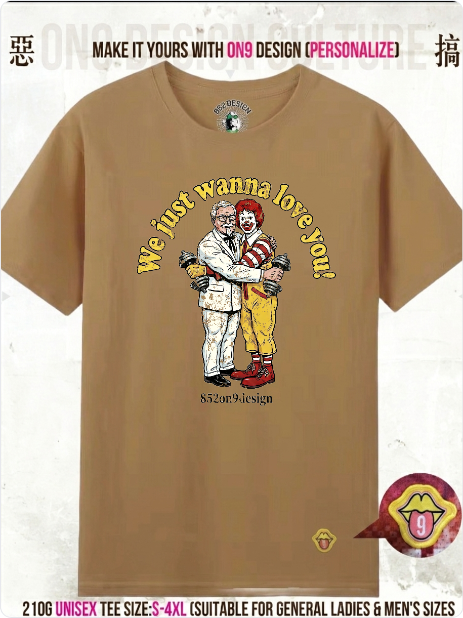 210G Unisex T(Fast Food Flex)