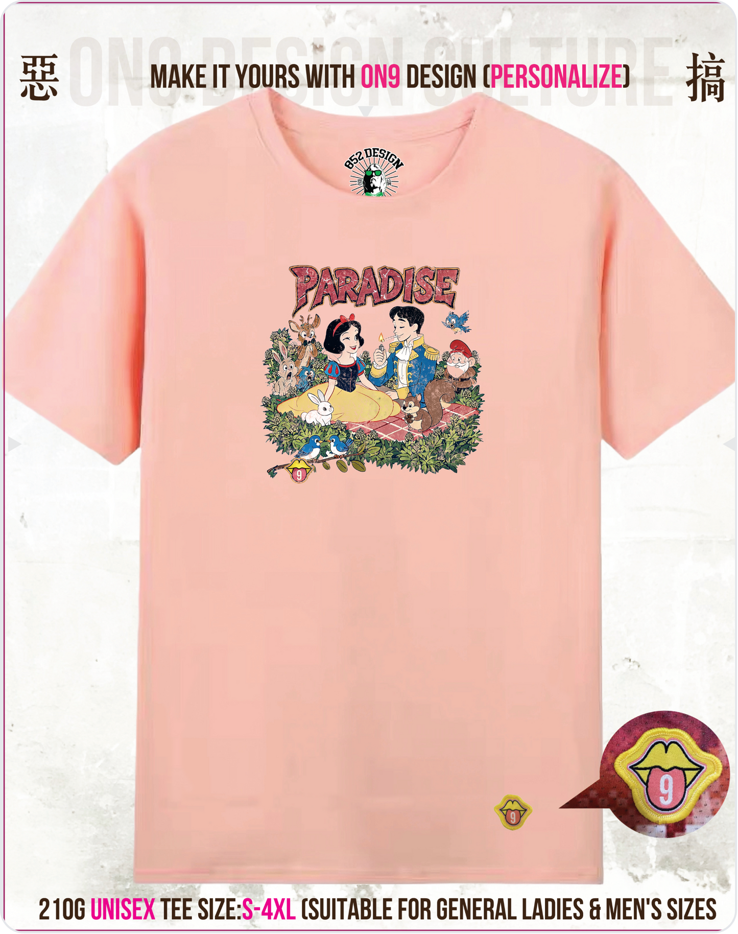 210G Unisex T(Bad Princess)