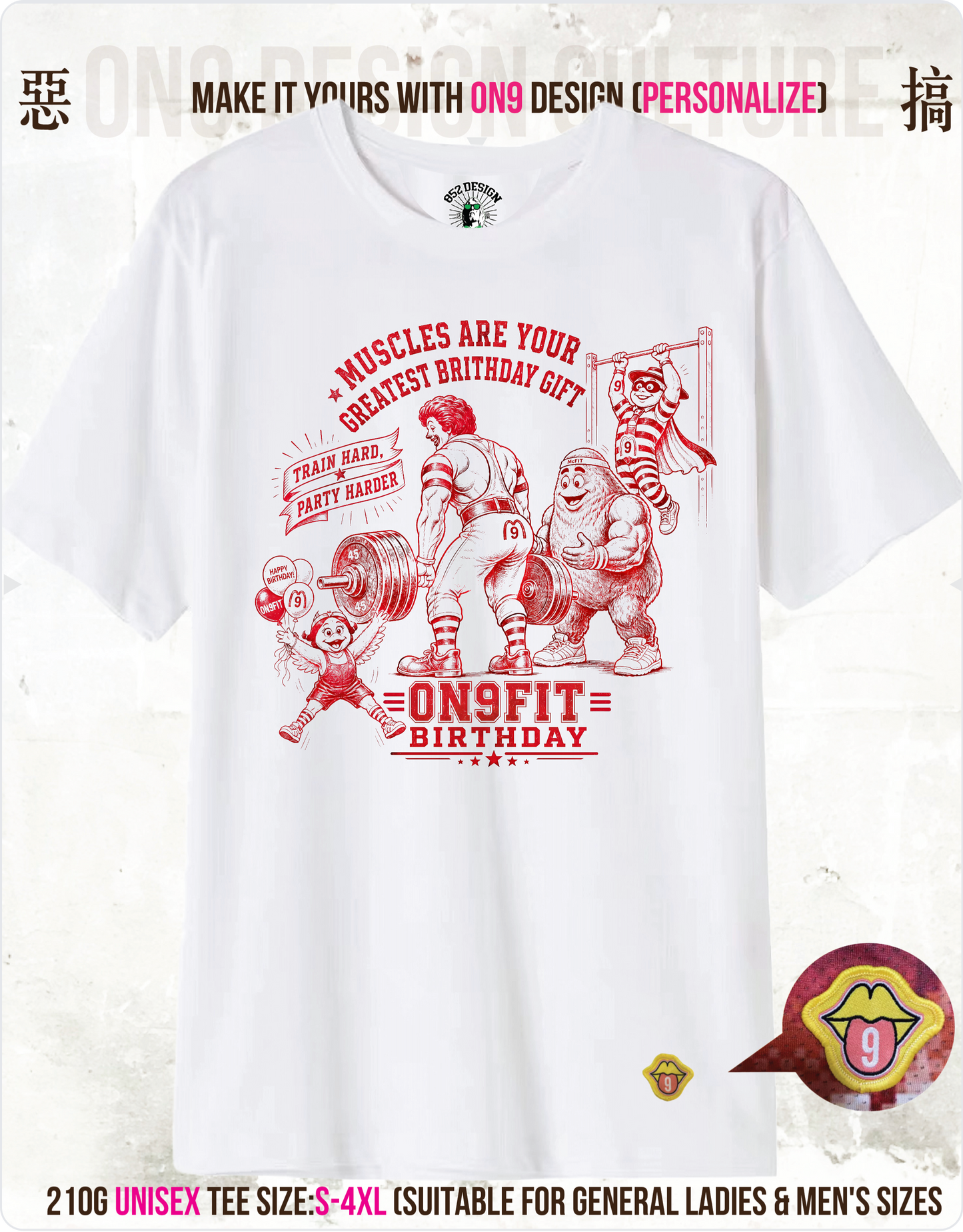 210G Unisex T(M9 FIT family)