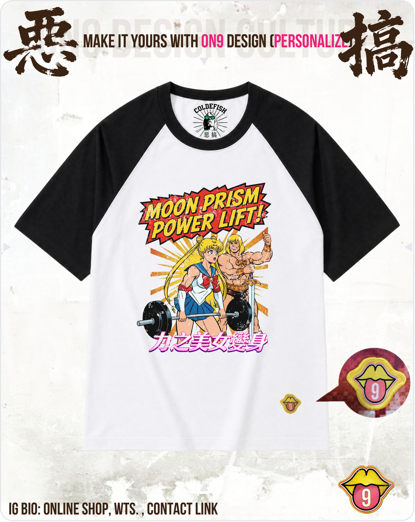 200G Unisex baseball T(Moon Prism Power)(S-5XL)
