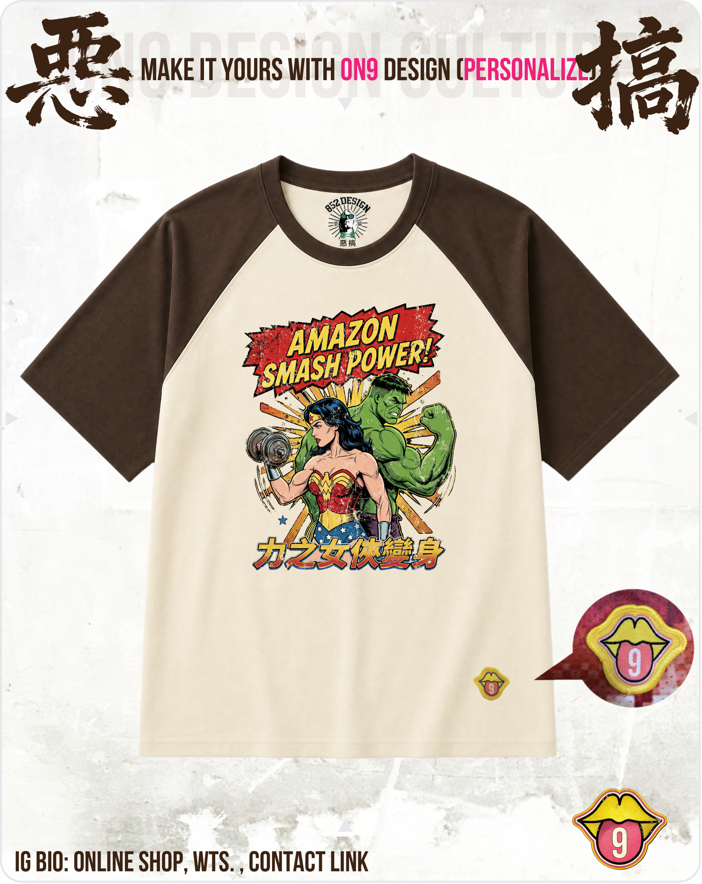 200G Unisex baseball T(Moon Prism Power)(S-5XL)