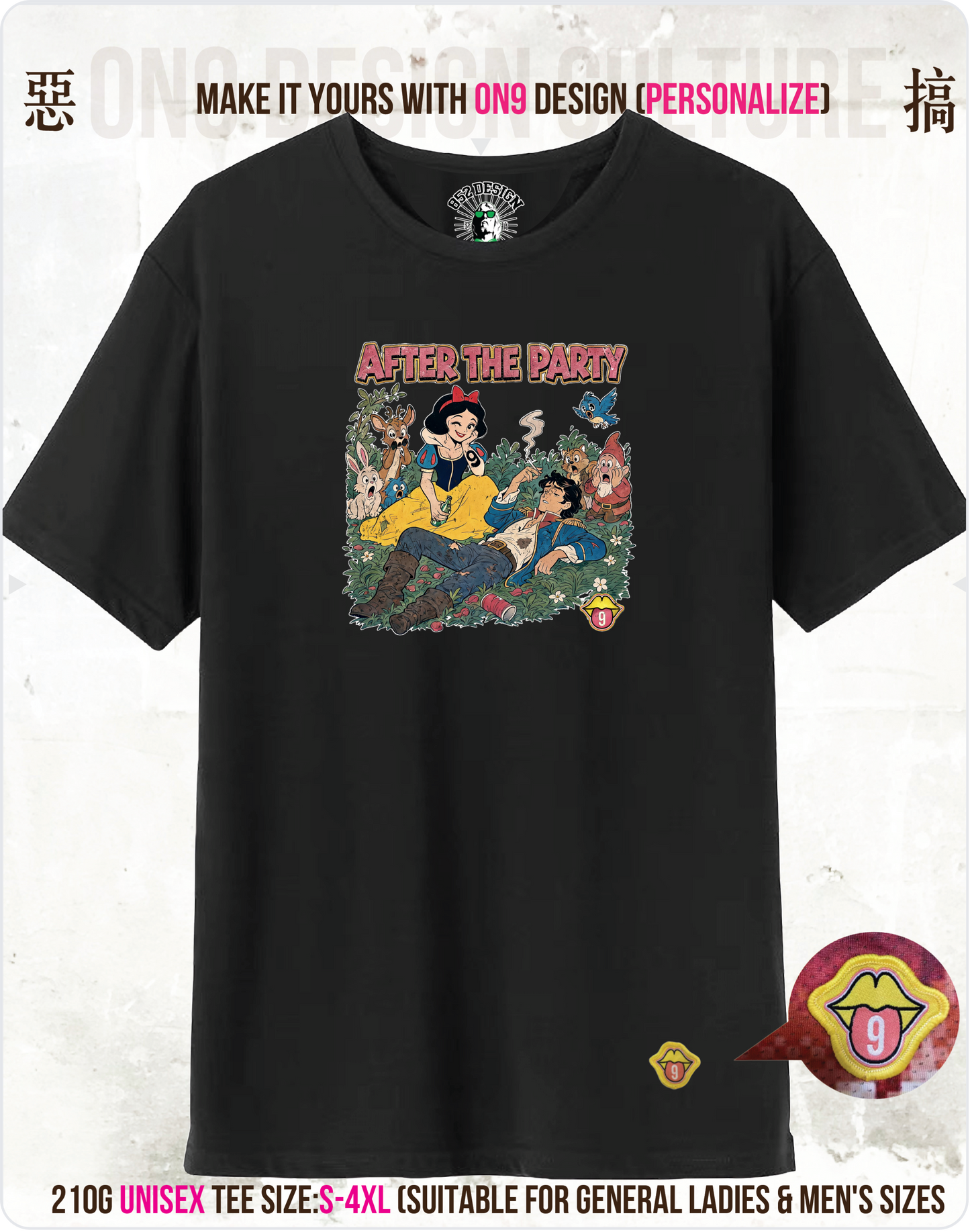 210G Unisex T(Bad Princess)