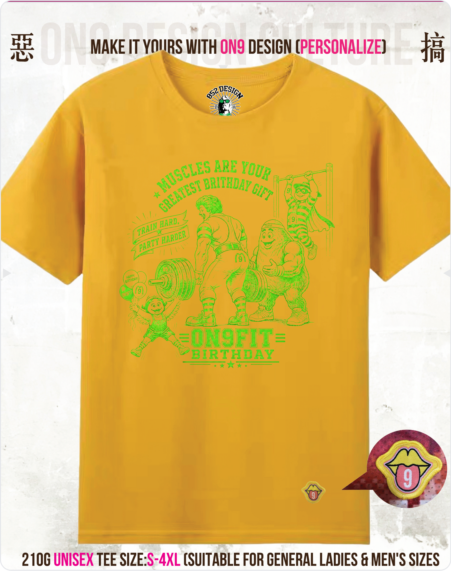 210G Unisex T(M9 FIT family)